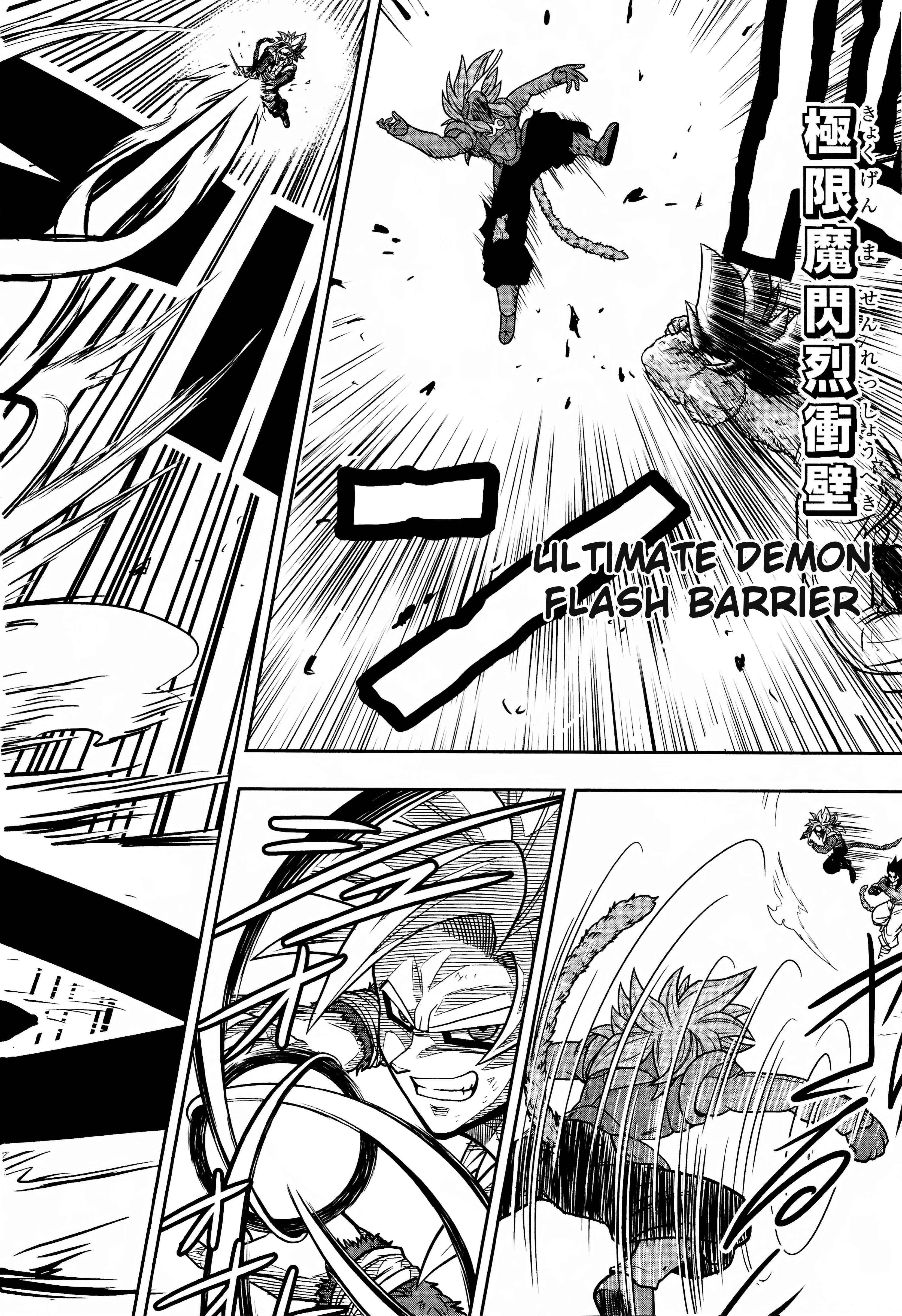 Page 15 Chapter 13 Super Dragon Ball Heroes: Dark Demon Realm Mission!