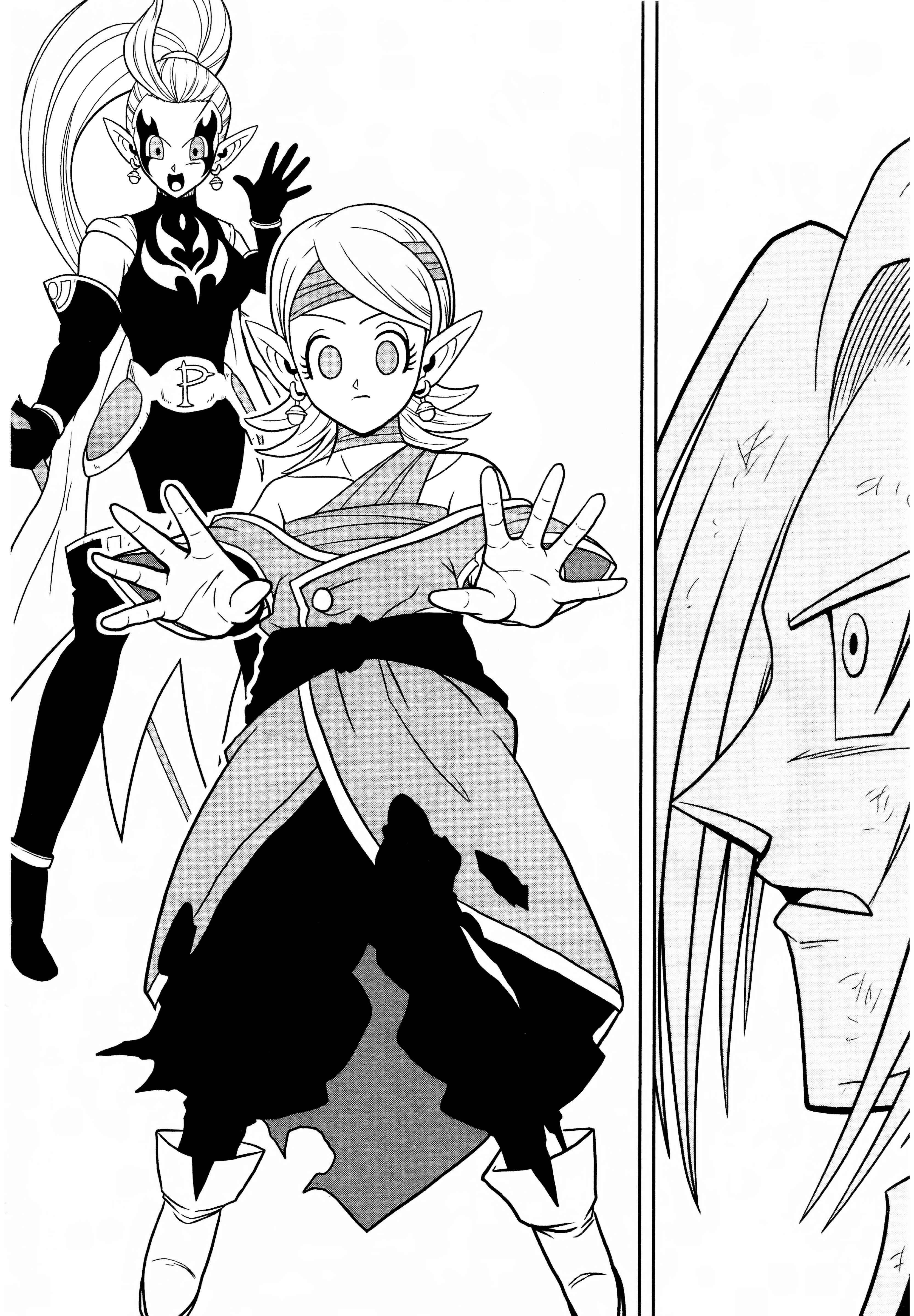 Page 25 Chapter 13 Super Dragon Ball Heroes: Dark Demon Realm Mission!