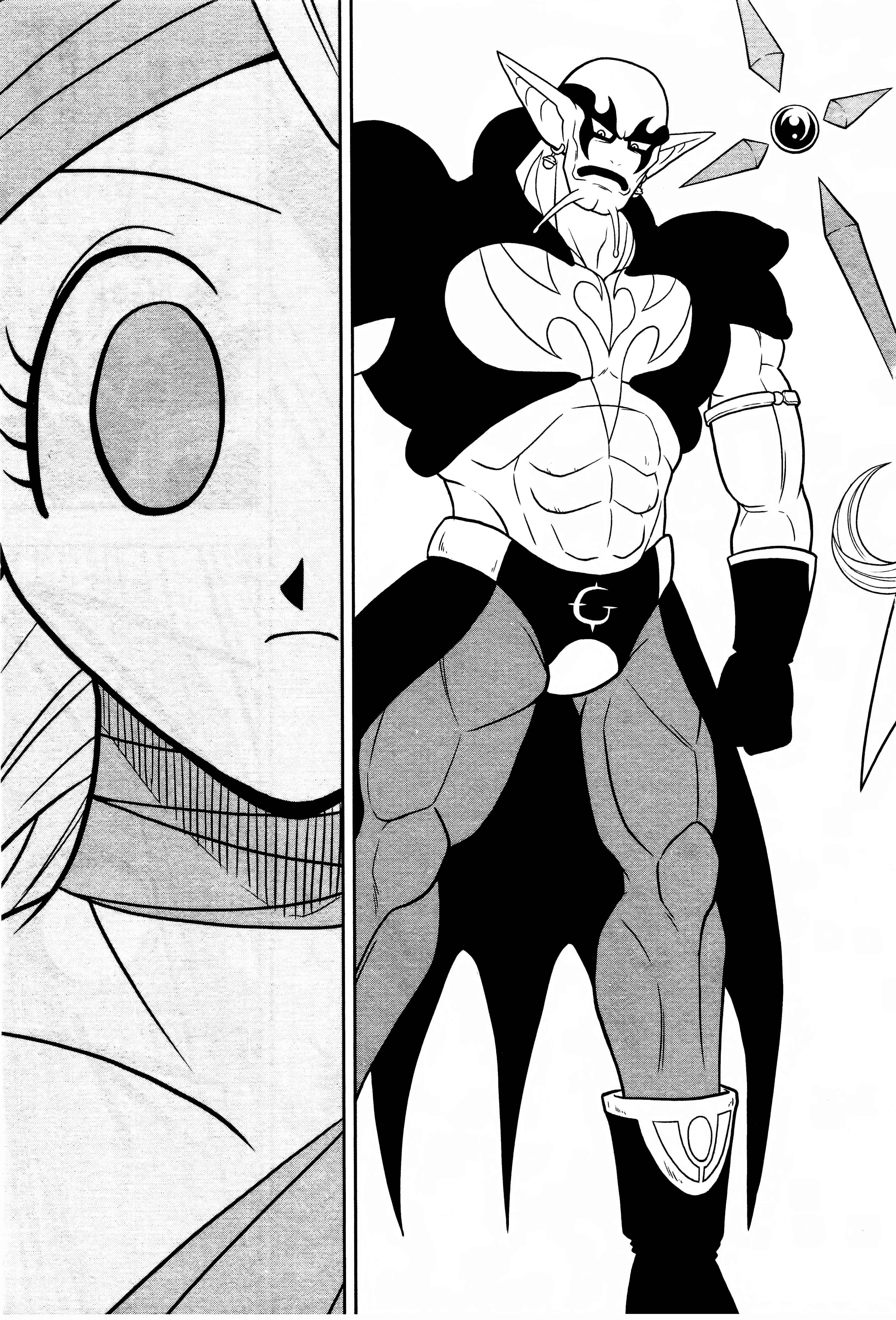 Page 26 Chapter 13 Super Dragon Ball Heroes: Dark Demon Realm Mission!