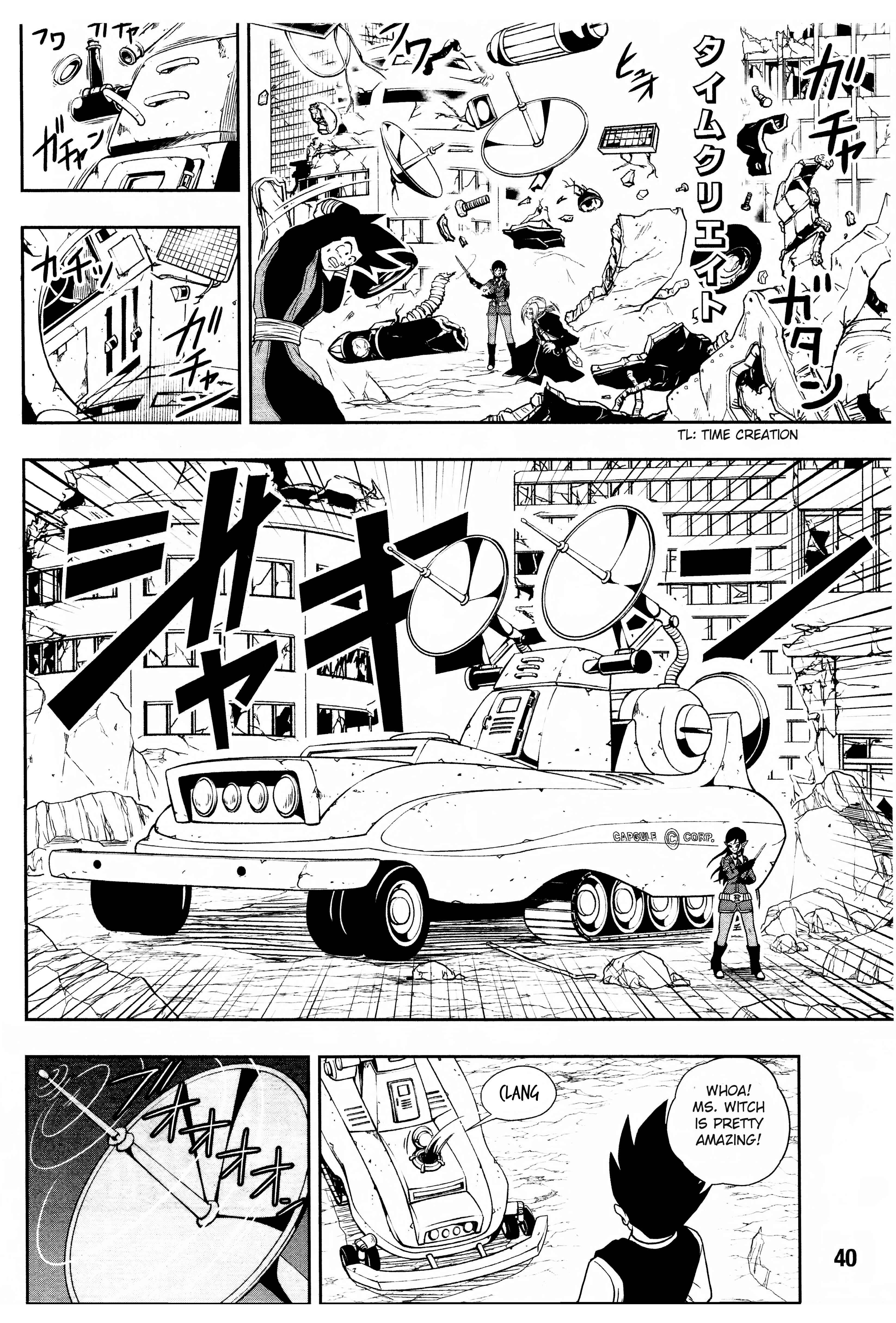 Page 9 Chapter 13 Super Dragon Ball Heroes: Dark Demon Realm Mission!