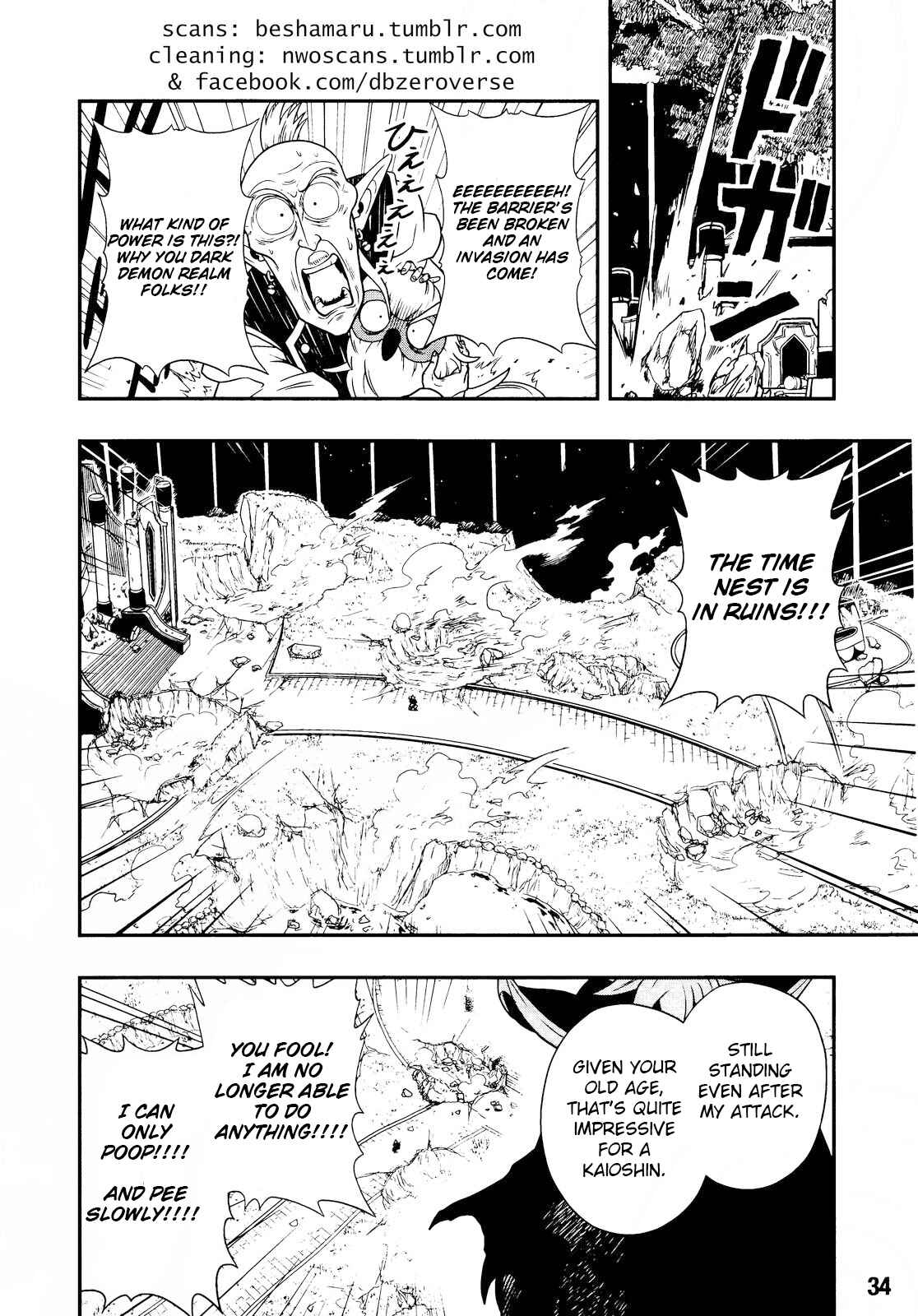 Page 15 Chapter 16 Super Dragon Ball Heroes: Dark Demon Realm Mission!