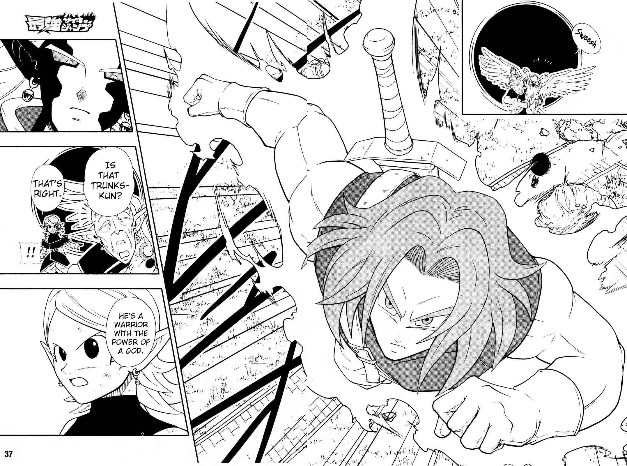 Page 17 Chapter 16 Super Dragon Ball Heroes: Dark Demon Realm Mission!