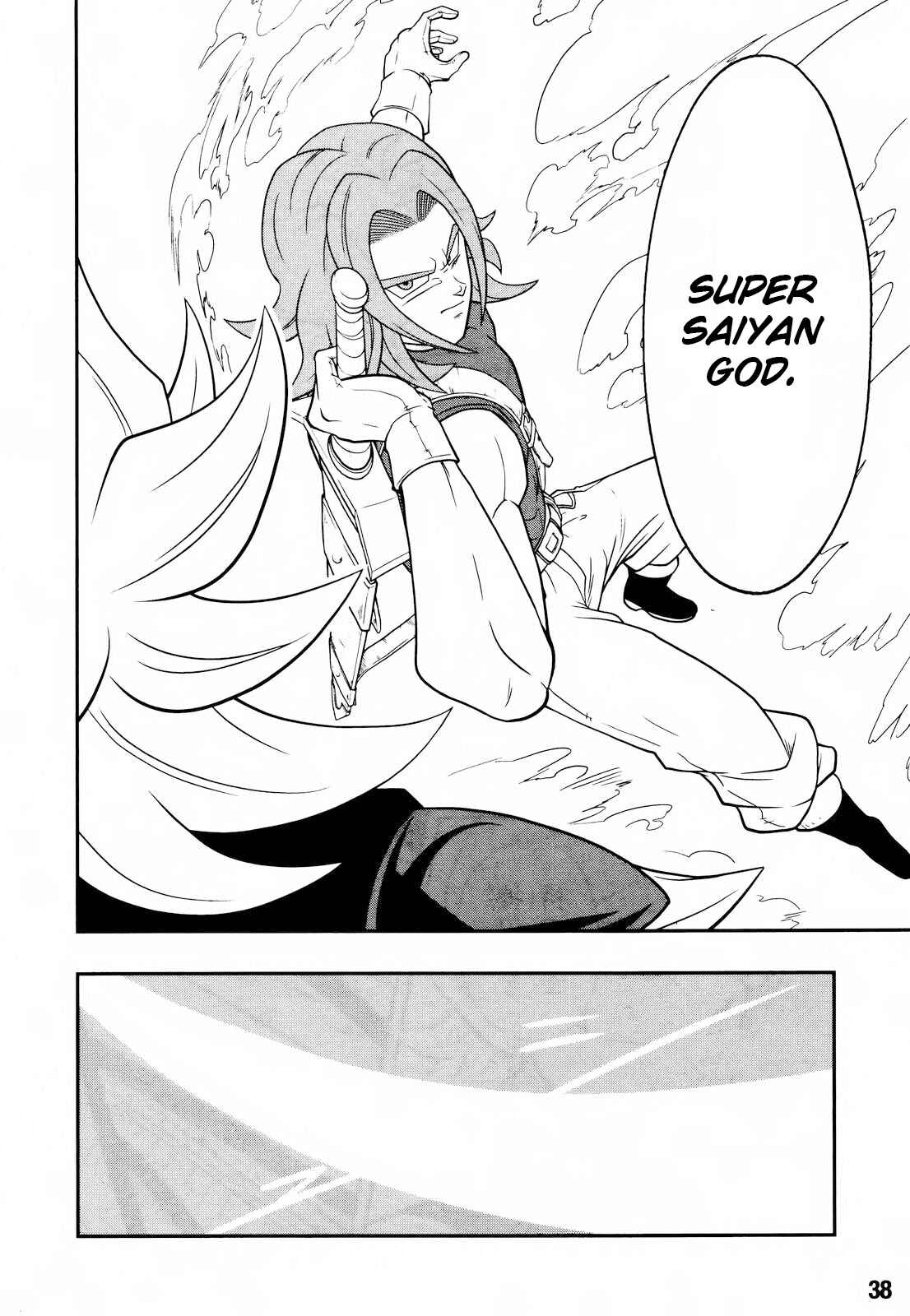 Page 18 Chapter 16 Super Dragon Ball Heroes: Dark Demon Realm Mission!