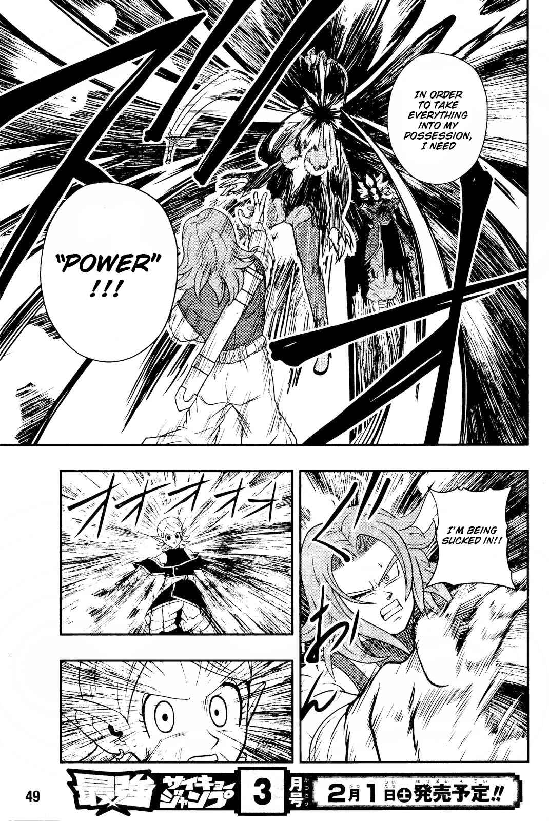 Page 28 Chapter 16 Super Dragon Ball Heroes: Dark Demon Realm Mission!
