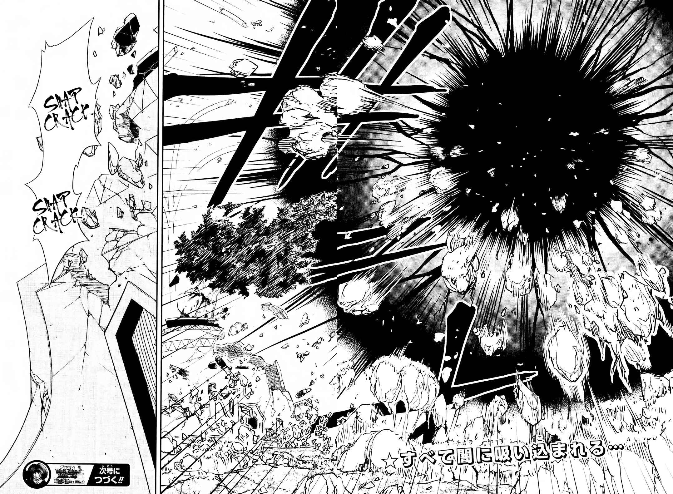 Page 29 Chapter 16 Super Dragon Ball Heroes: Dark Demon Realm Mission!