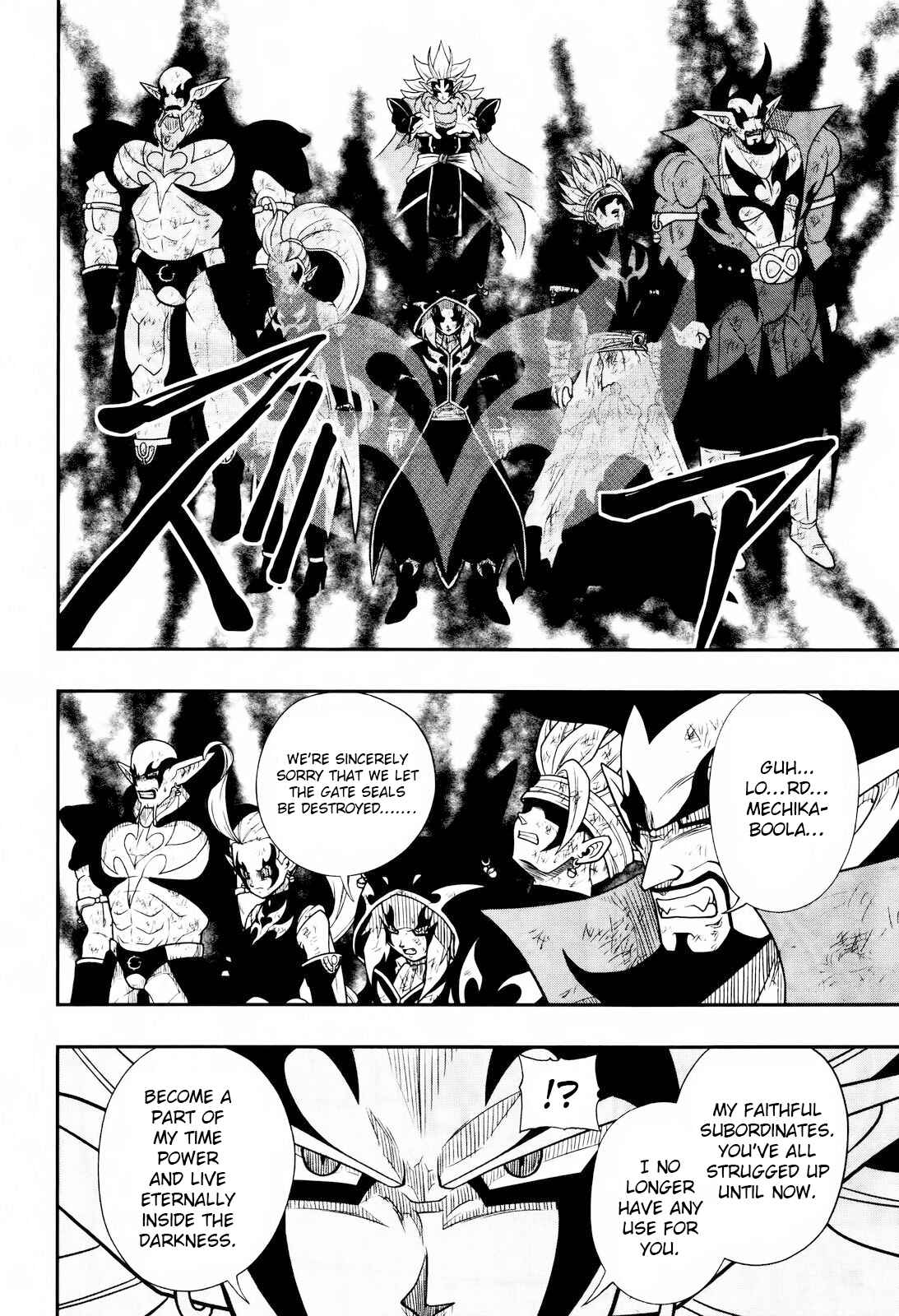 Page 7 Chapter 16 Super Dragon Ball Heroes: Dark Demon Realm Mission!