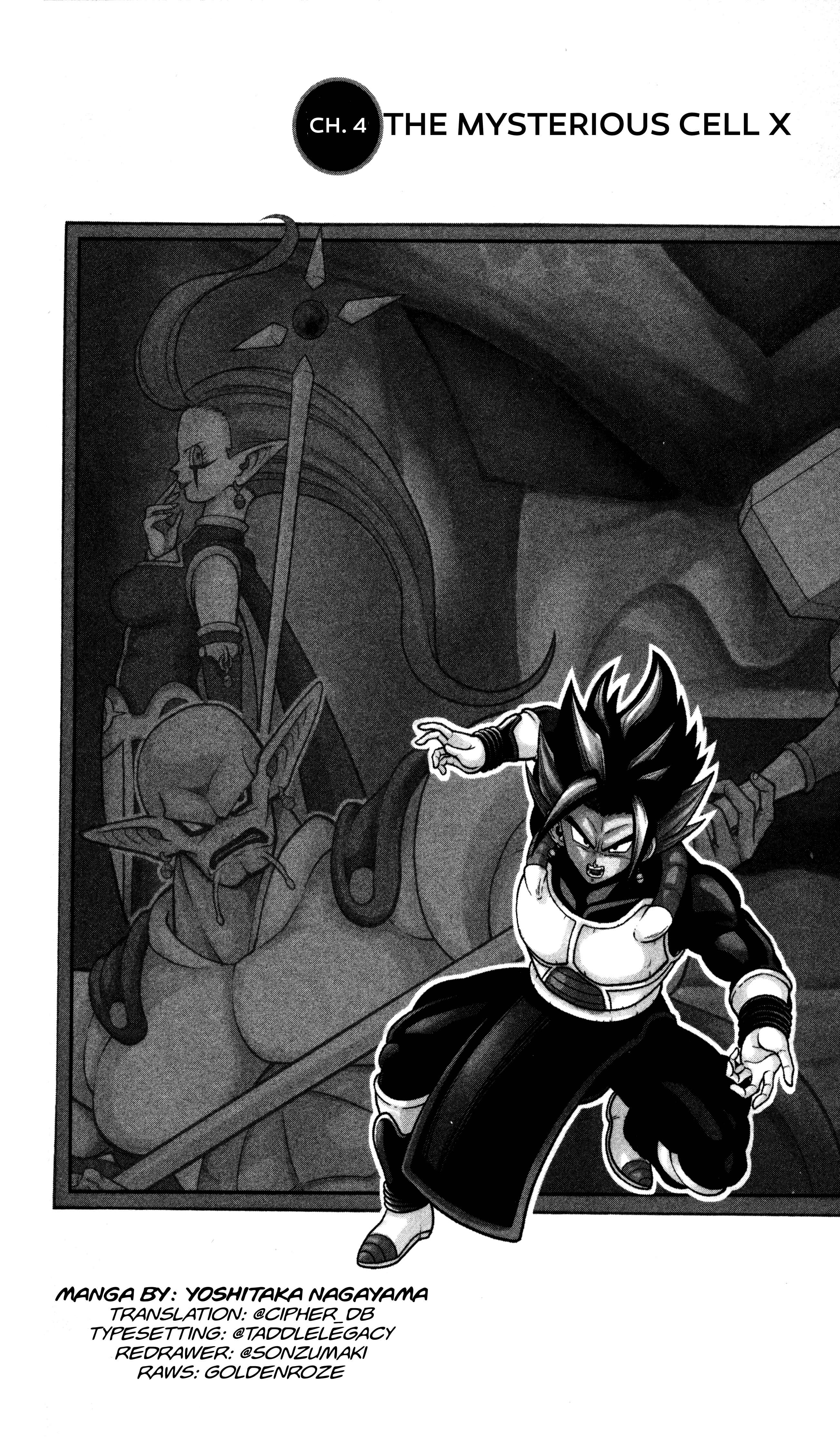 Page 1 Chapter 4 Super Dragon Ball Heroes: Dark Demon Realm Mission!