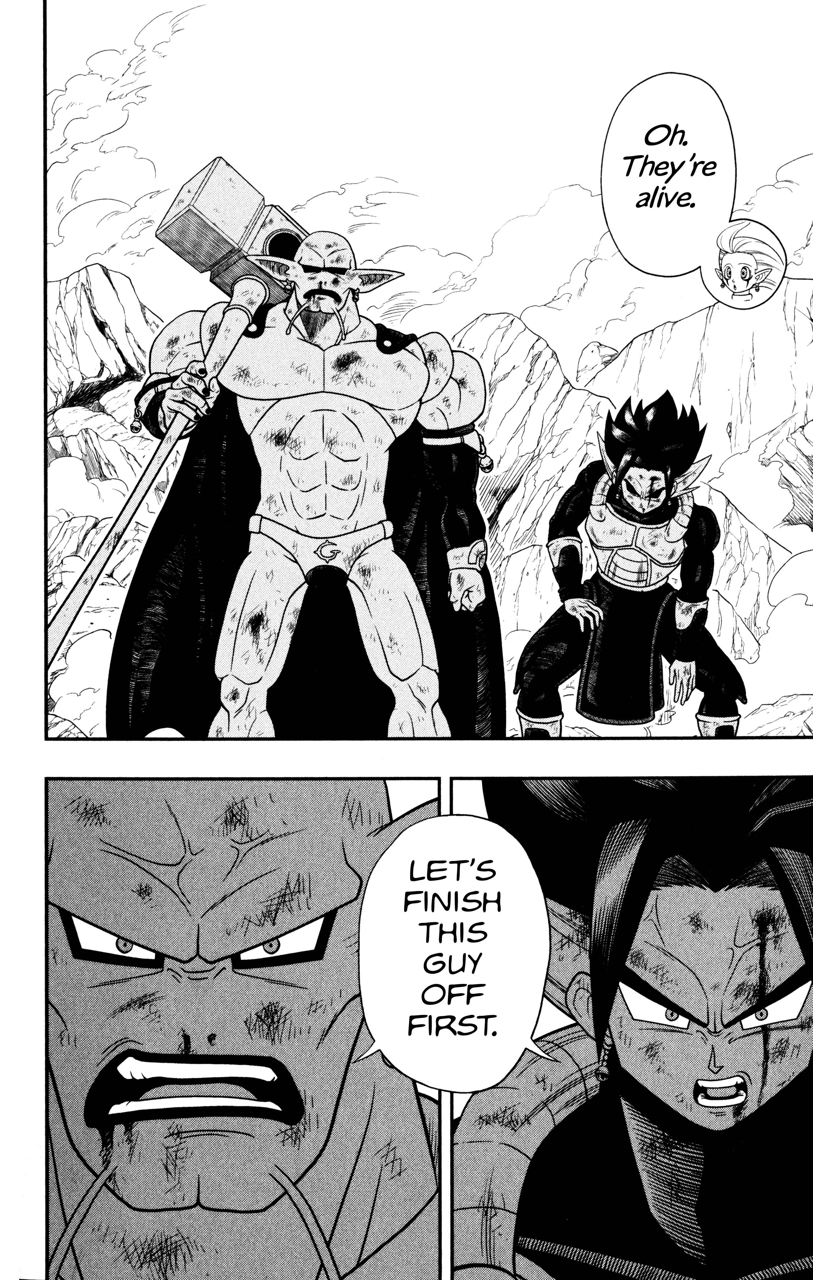 Page 12 Chapter 4 Super Dragon Ball Heroes: Dark Demon Realm Mission!
