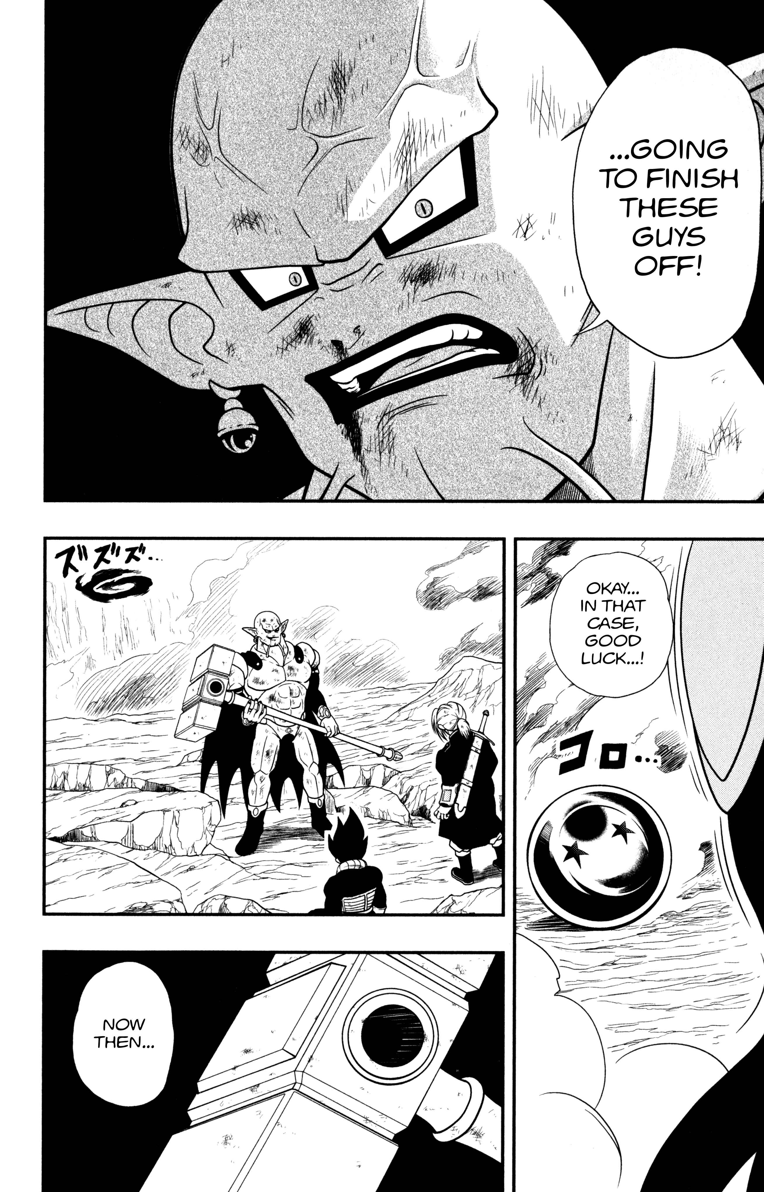 Page 17 Chapter 4 Super Dragon Ball Heroes: Dark Demon Realm Mission!