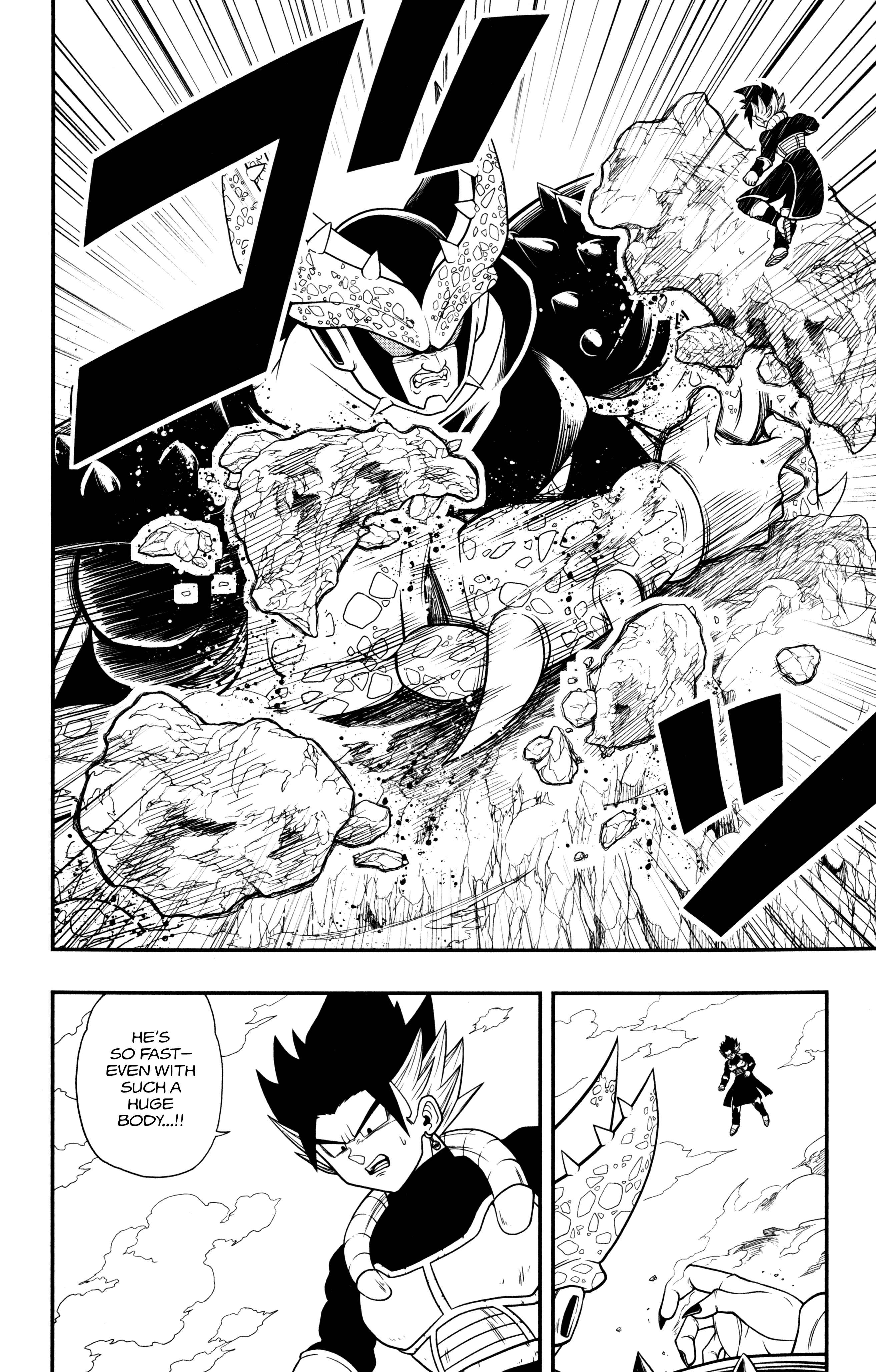 Page 4 Chapter 4 Super Dragon Ball Heroes: Dark Demon Realm Mission!