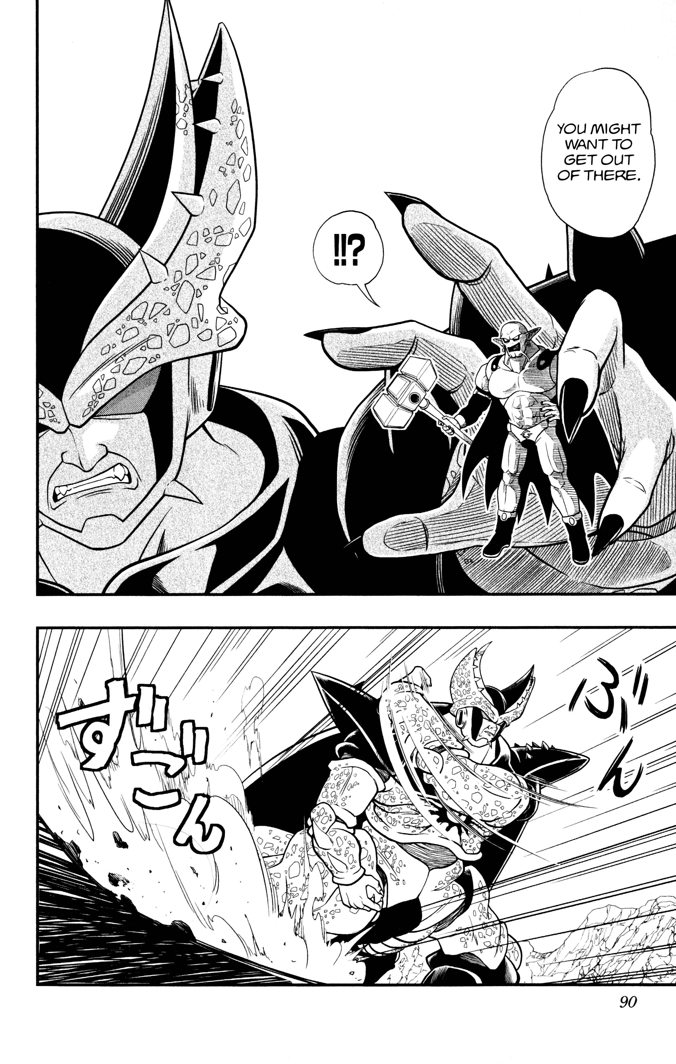 Page 6 Chapter 4 Super Dragon Ball Heroes: Dark Demon Realm Mission!