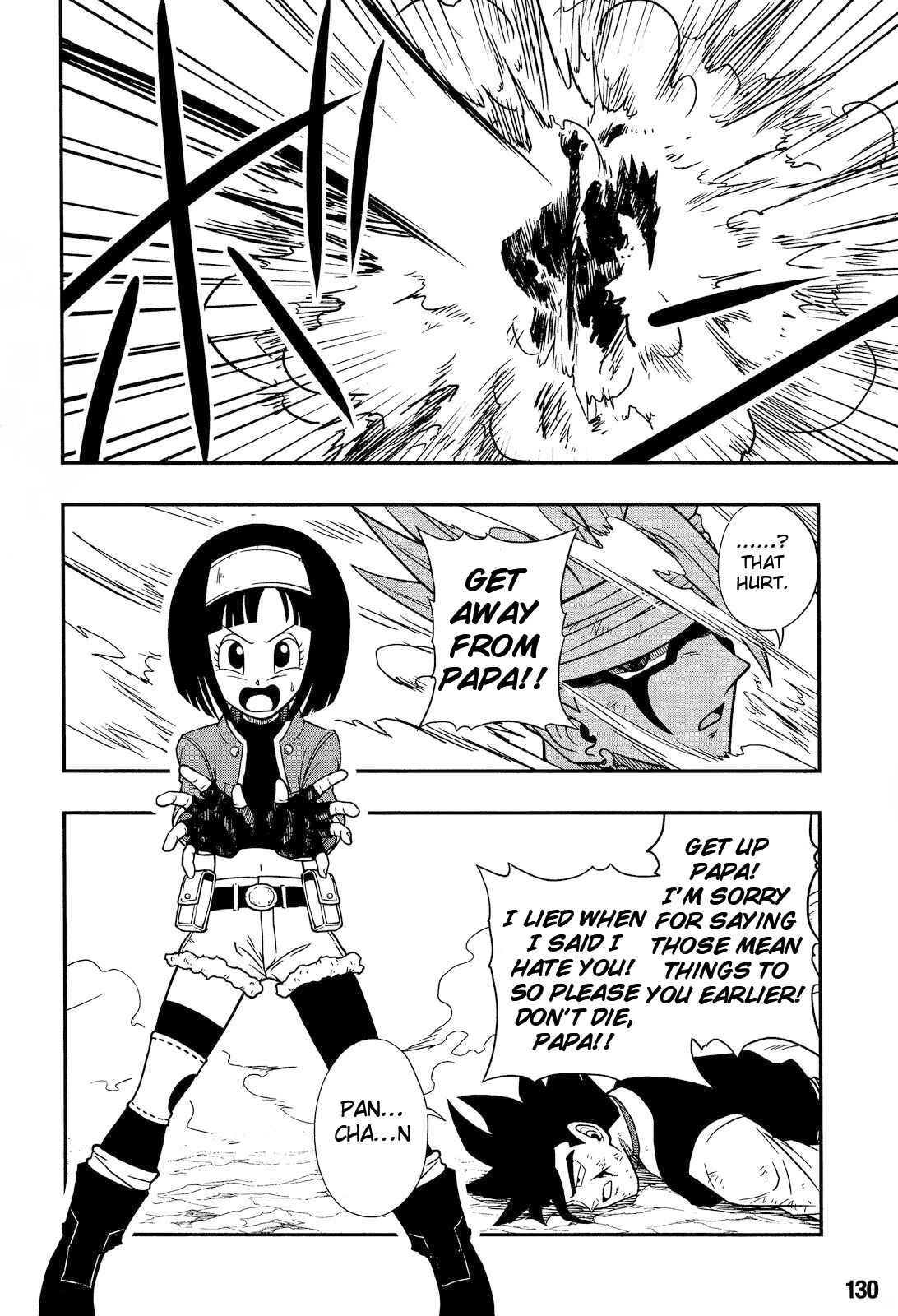Page 17 Chapter 14 Super Dragon Ball Heroes: Dark Demon Realm Mission!