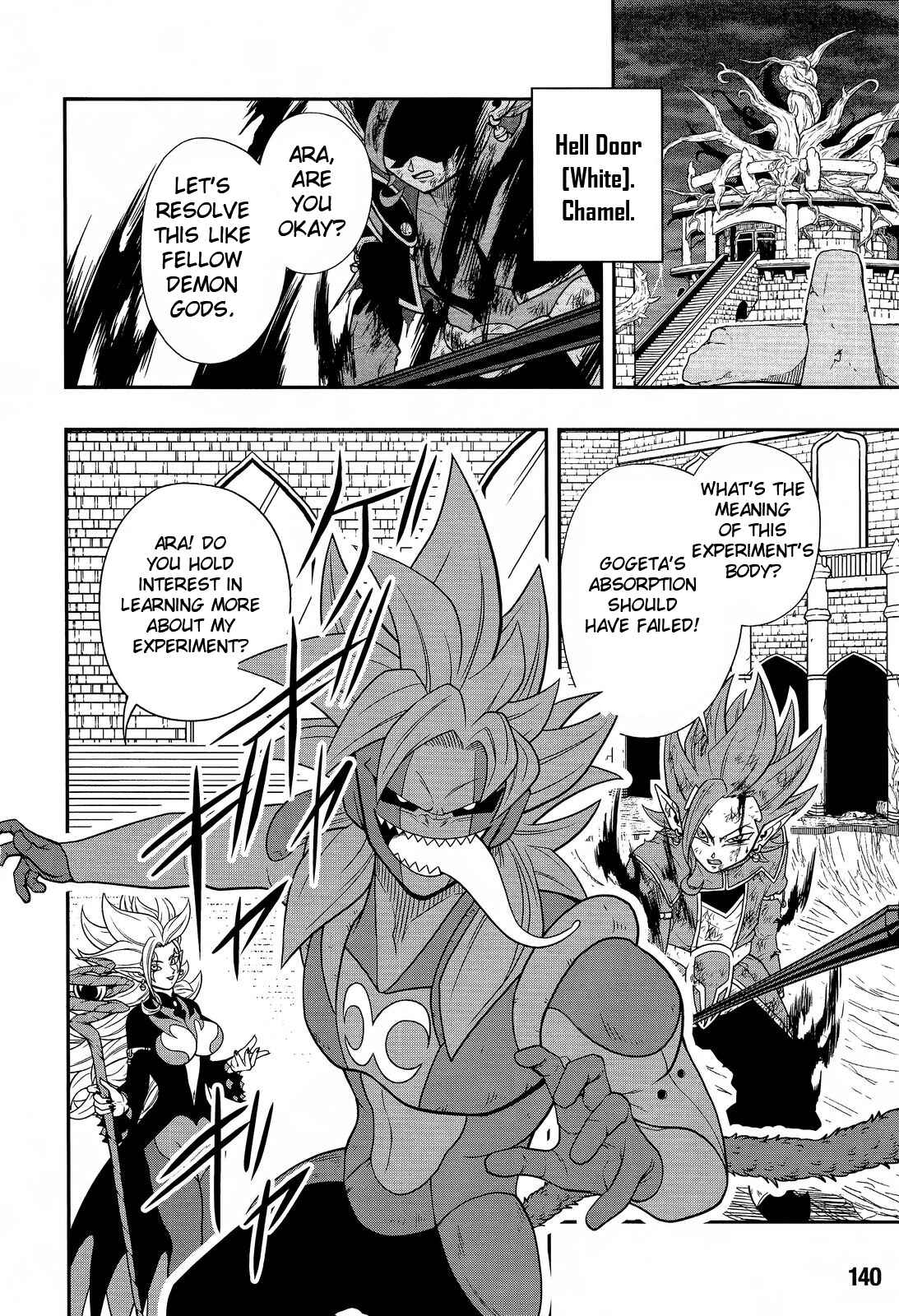 Page 26 Chapter 14 Super Dragon Ball Heroes: Dark Demon Realm Mission!