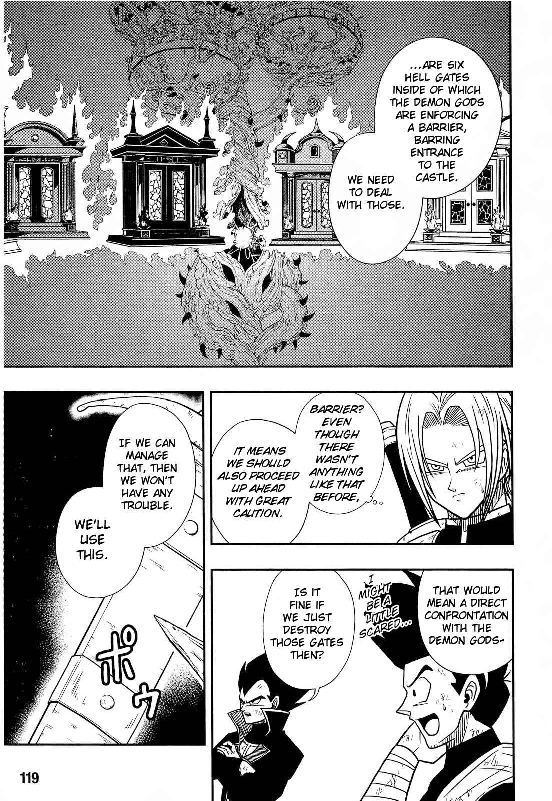 Page 6 Chapter 14 Super Dragon Ball Heroes: Dark Demon Realm Mission!