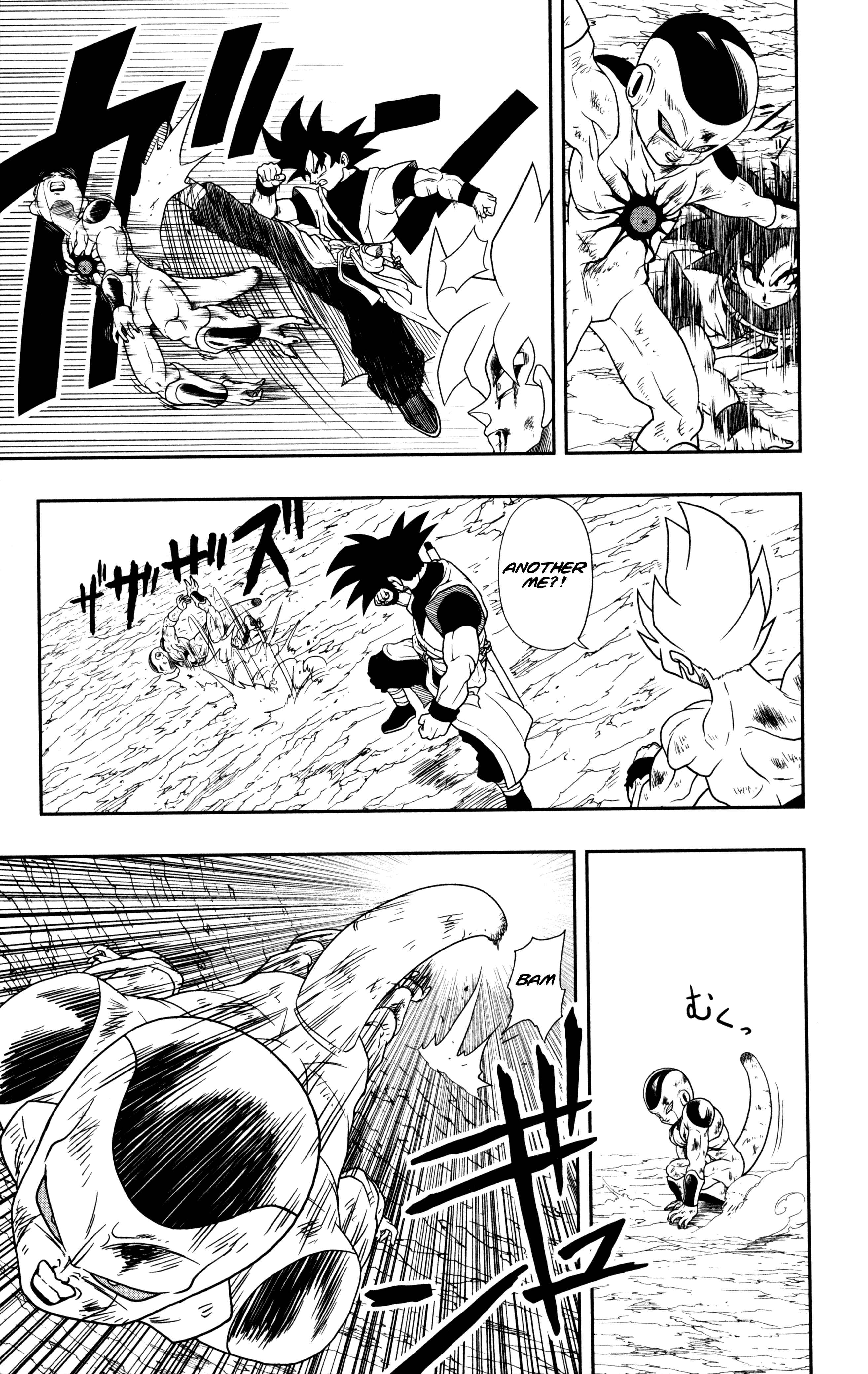 Page 12 Chapter 2 Super Dragon Ball Heroes: Dark Demon Realm Mission!