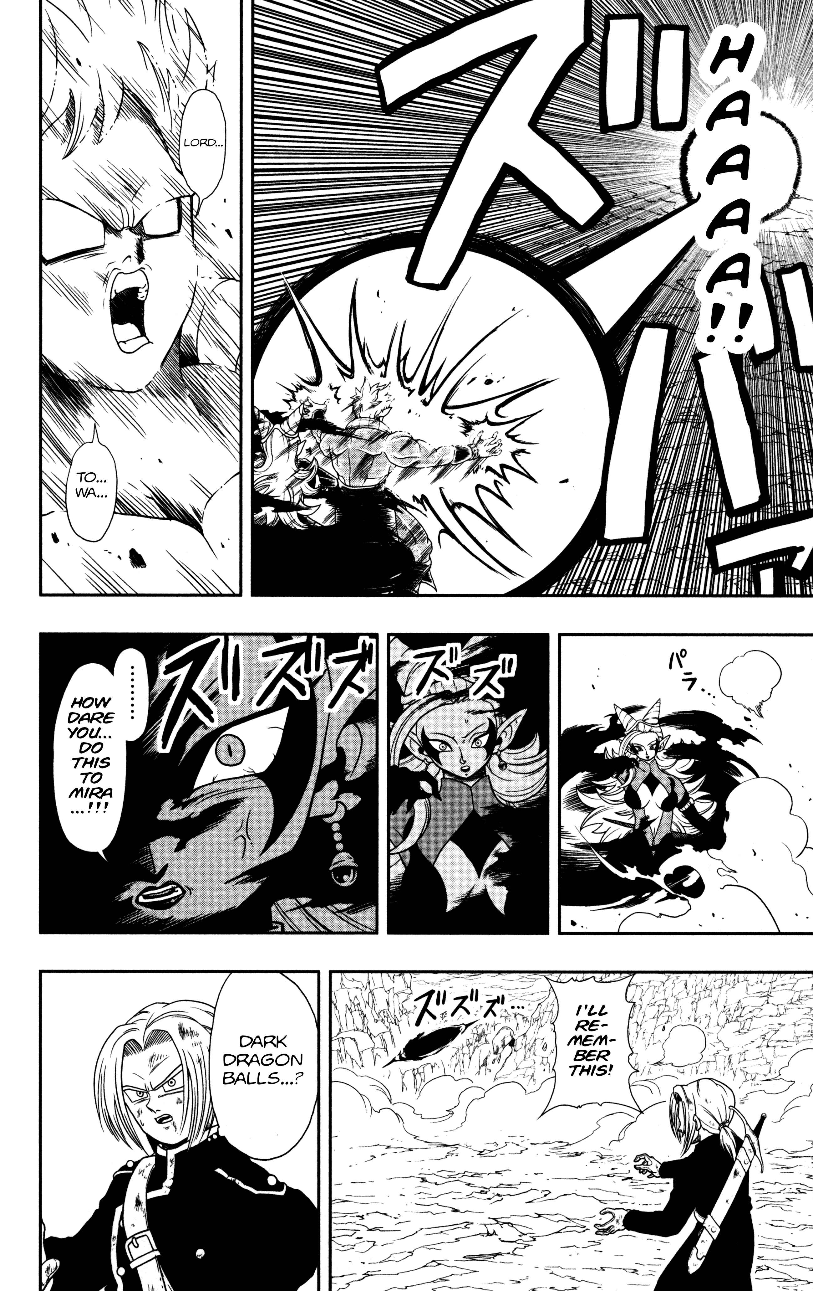 Page 21 Chapter 2 Super Dragon Ball Heroes: Dark Demon Realm Mission!