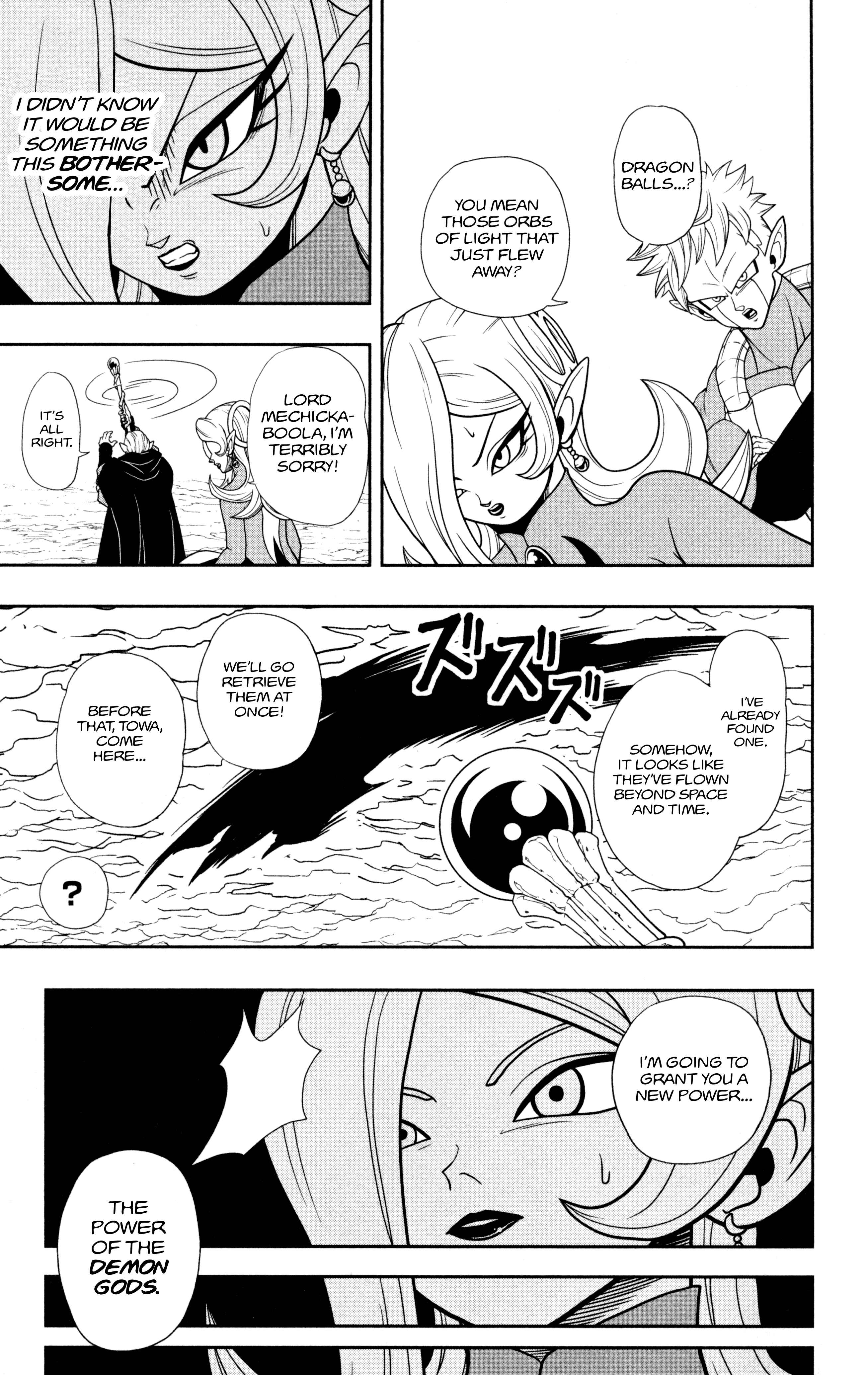 Page 6 Chapter 2 Super Dragon Ball Heroes: Dark Demon Realm Mission!