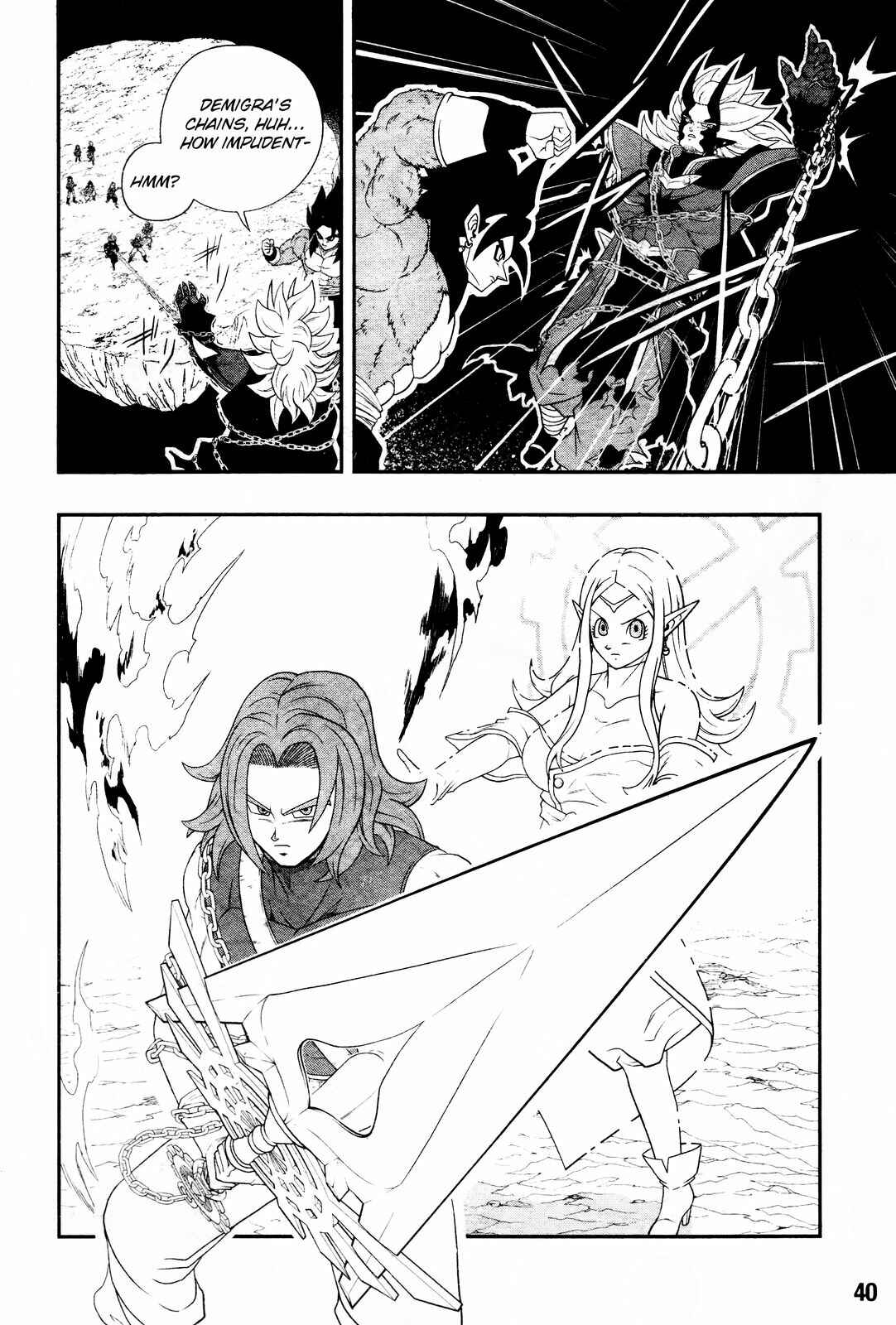Page 21 Chapter 17 Super Dragon Ball Heroes: Dark Demon Realm Mission!