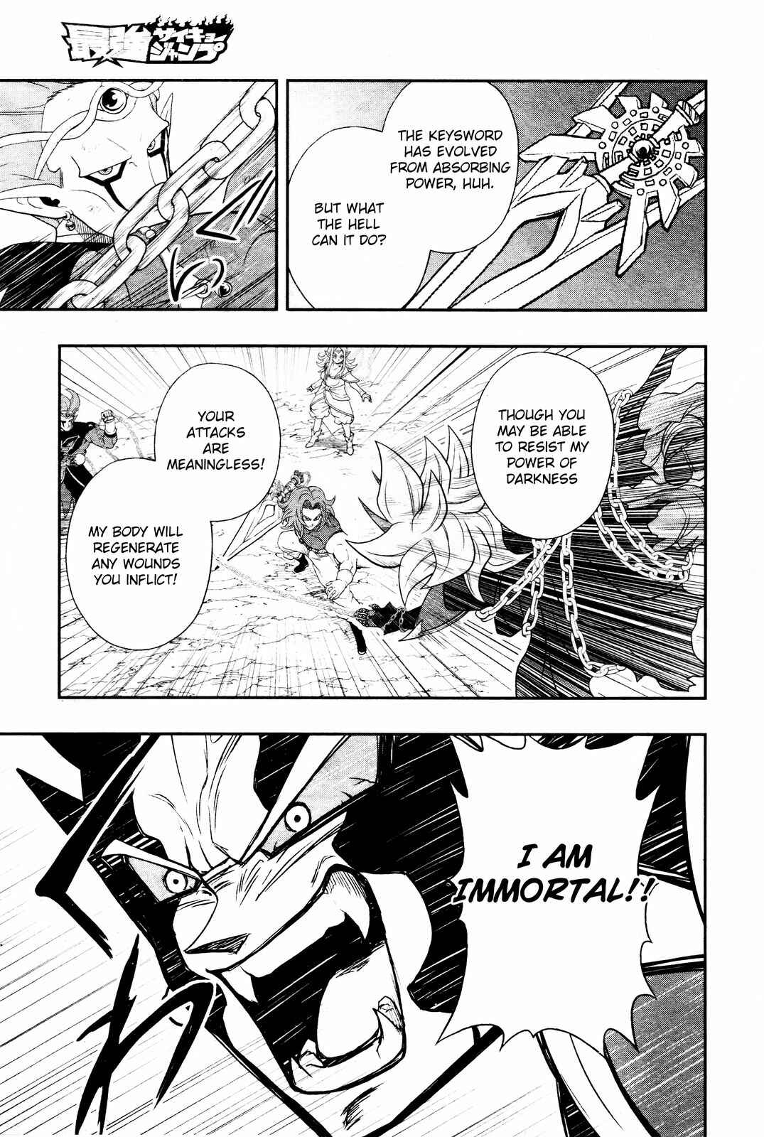 Page 22 Chapter 17 Super Dragon Ball Heroes: Dark Demon Realm Mission!