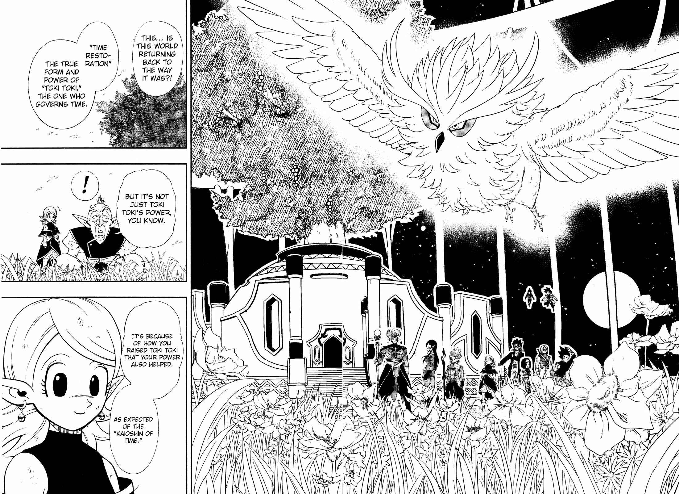 Page 28 Chapter 17 Super Dragon Ball Heroes: Dark Demon Realm Mission!