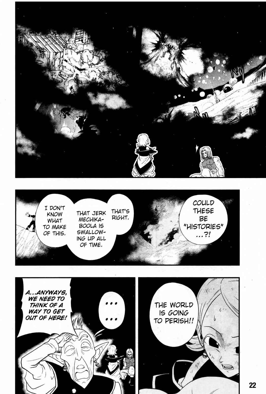 Page 3 Chapter 17 Super Dragon Ball Heroes: Dark Demon Realm Mission!