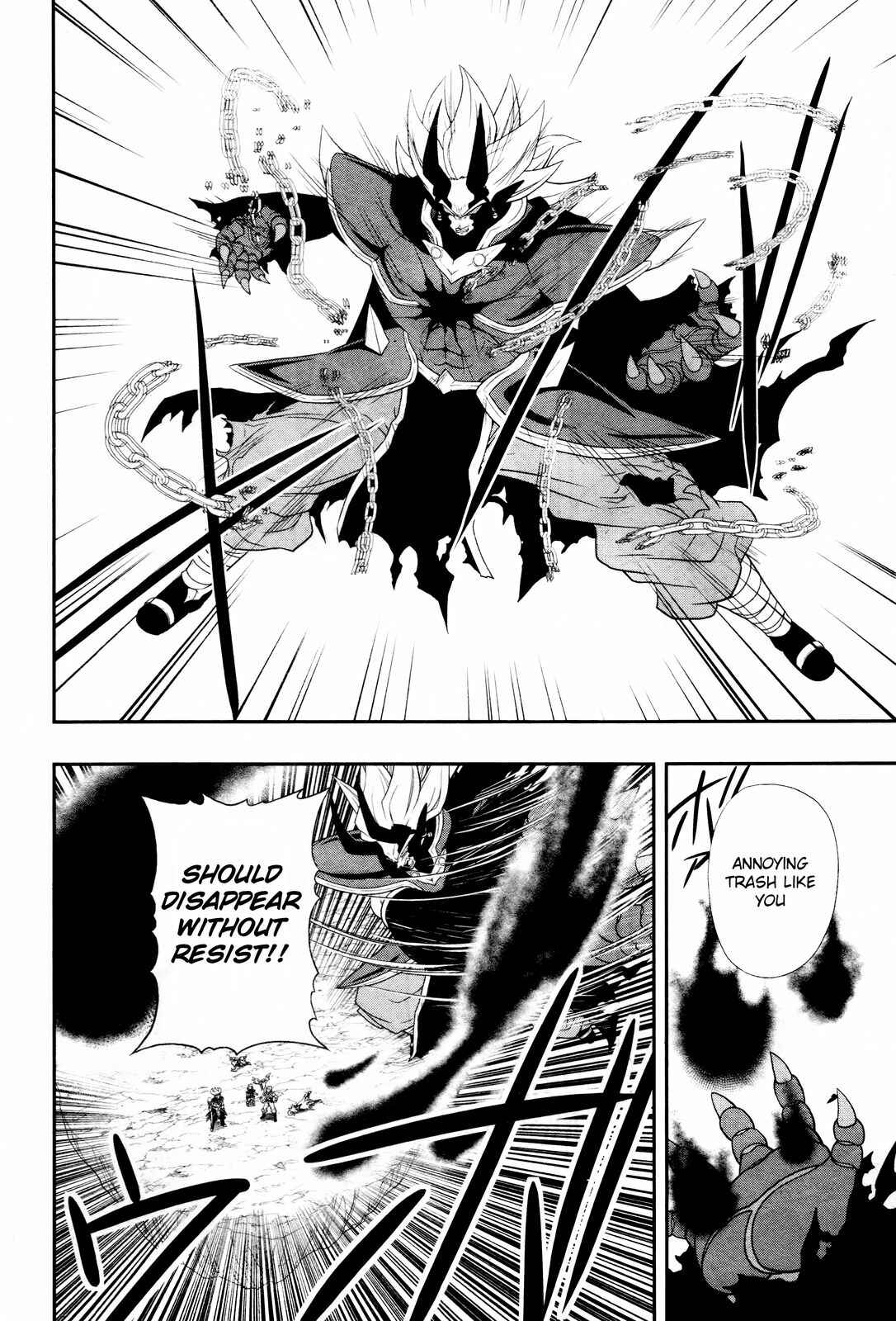 Page 7 Chapter 17 Super Dragon Ball Heroes: Dark Demon Realm Mission!