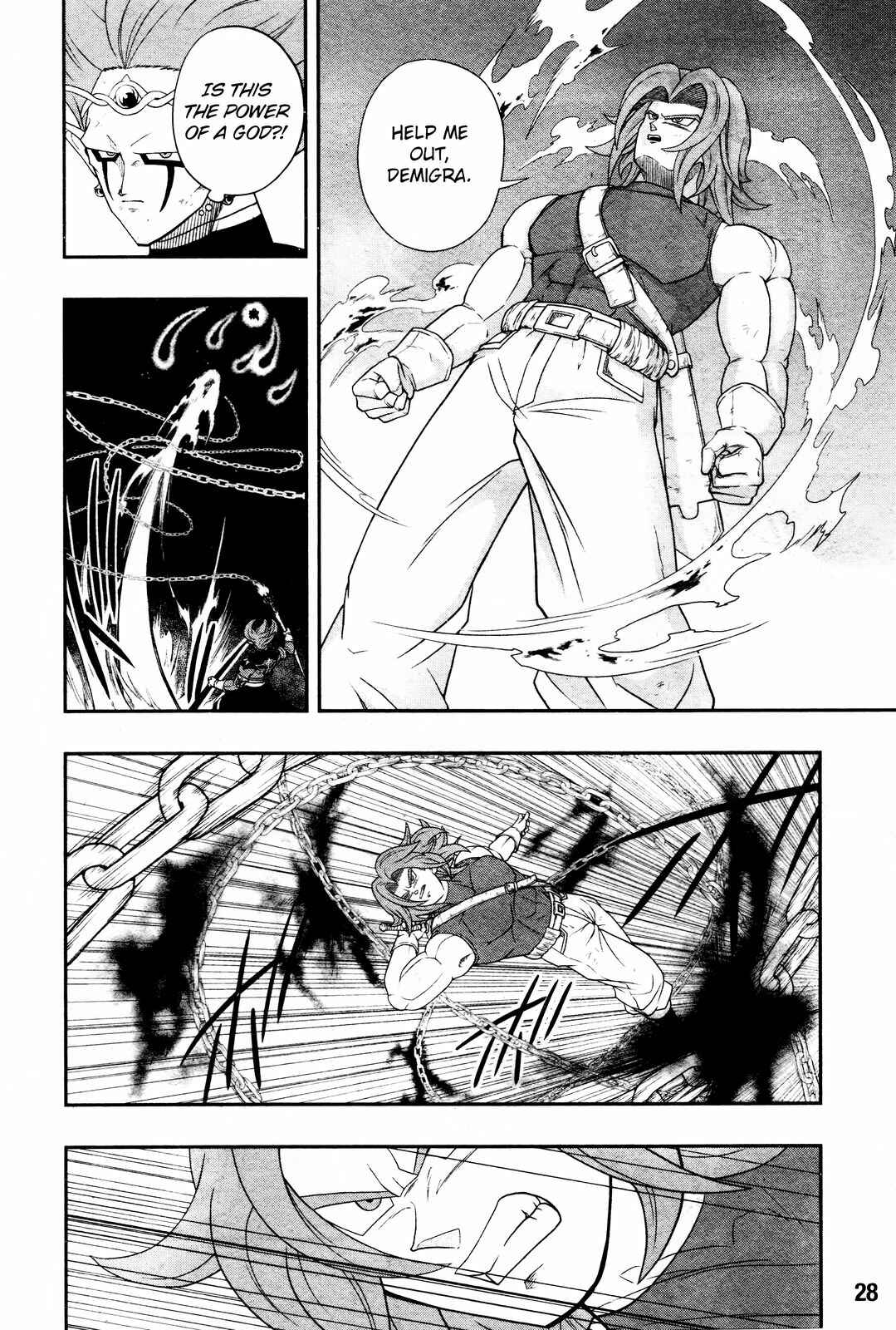 Page 9 Chapter 17 Super Dragon Ball Heroes: Dark Demon Realm Mission!
