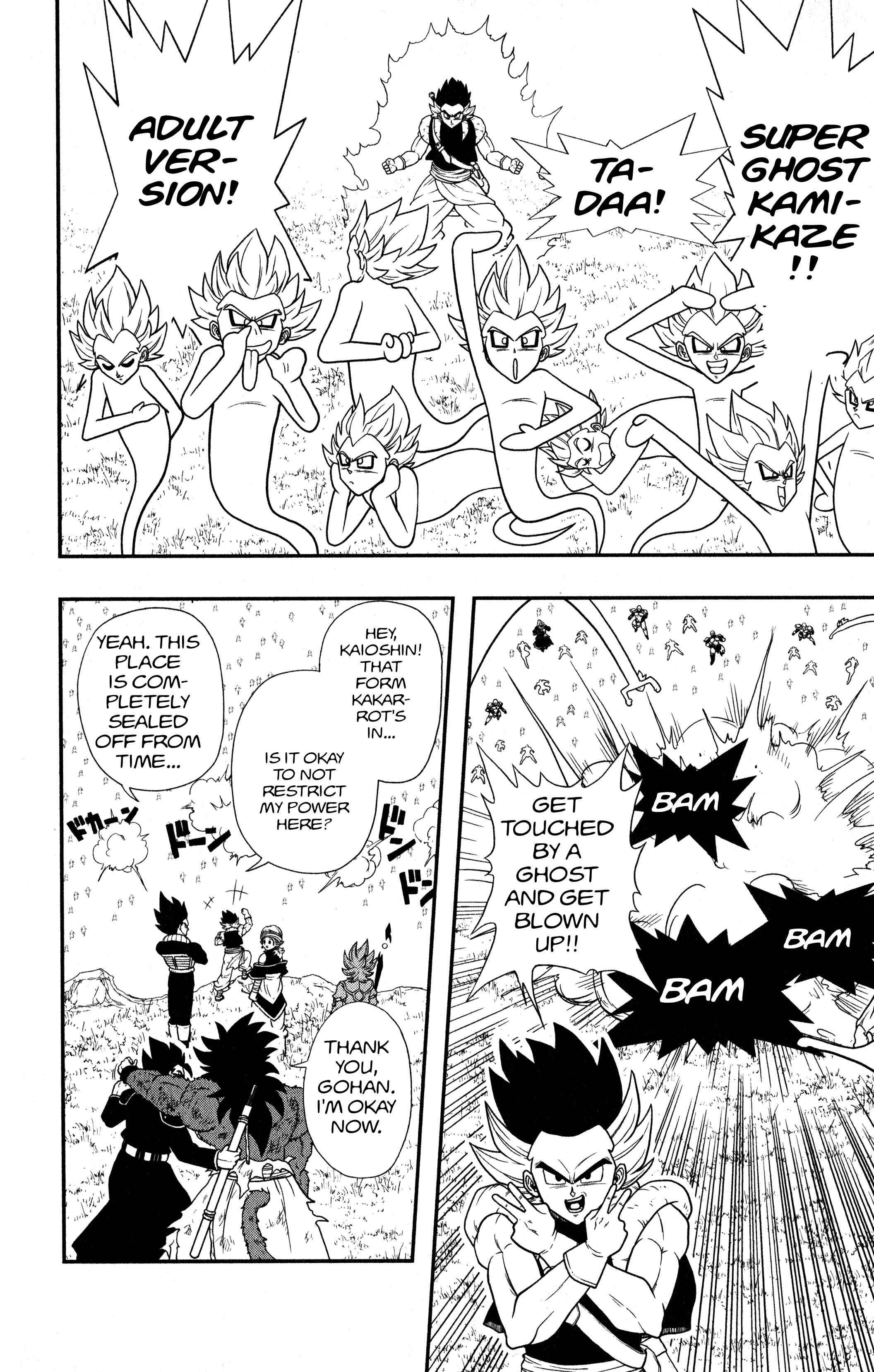 Page 13 Chapter 11 Super Dragon Ball Heroes: Dark Demon Realm Mission!