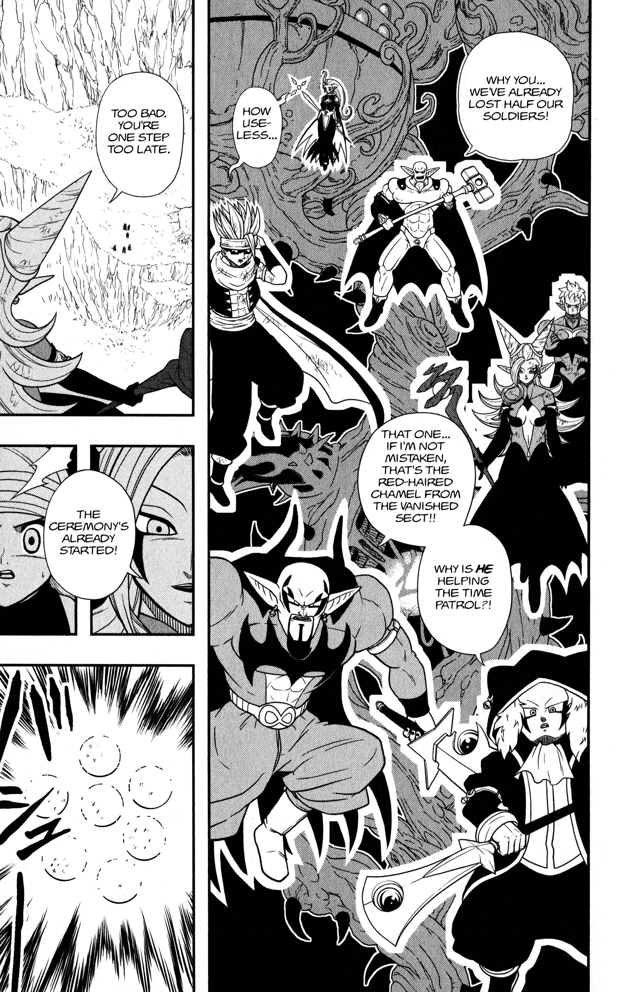 Page 16 Chapter 11 Super Dragon Ball Heroes: Dark Demon Realm Mission!