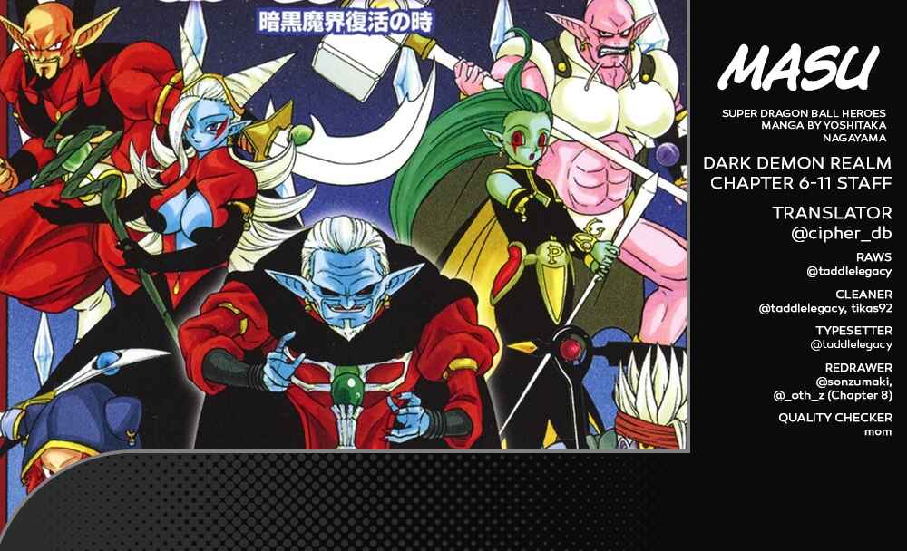 Page 2 Chapter 11 Super Dragon Ball Heroes: Dark Demon Realm Mission!