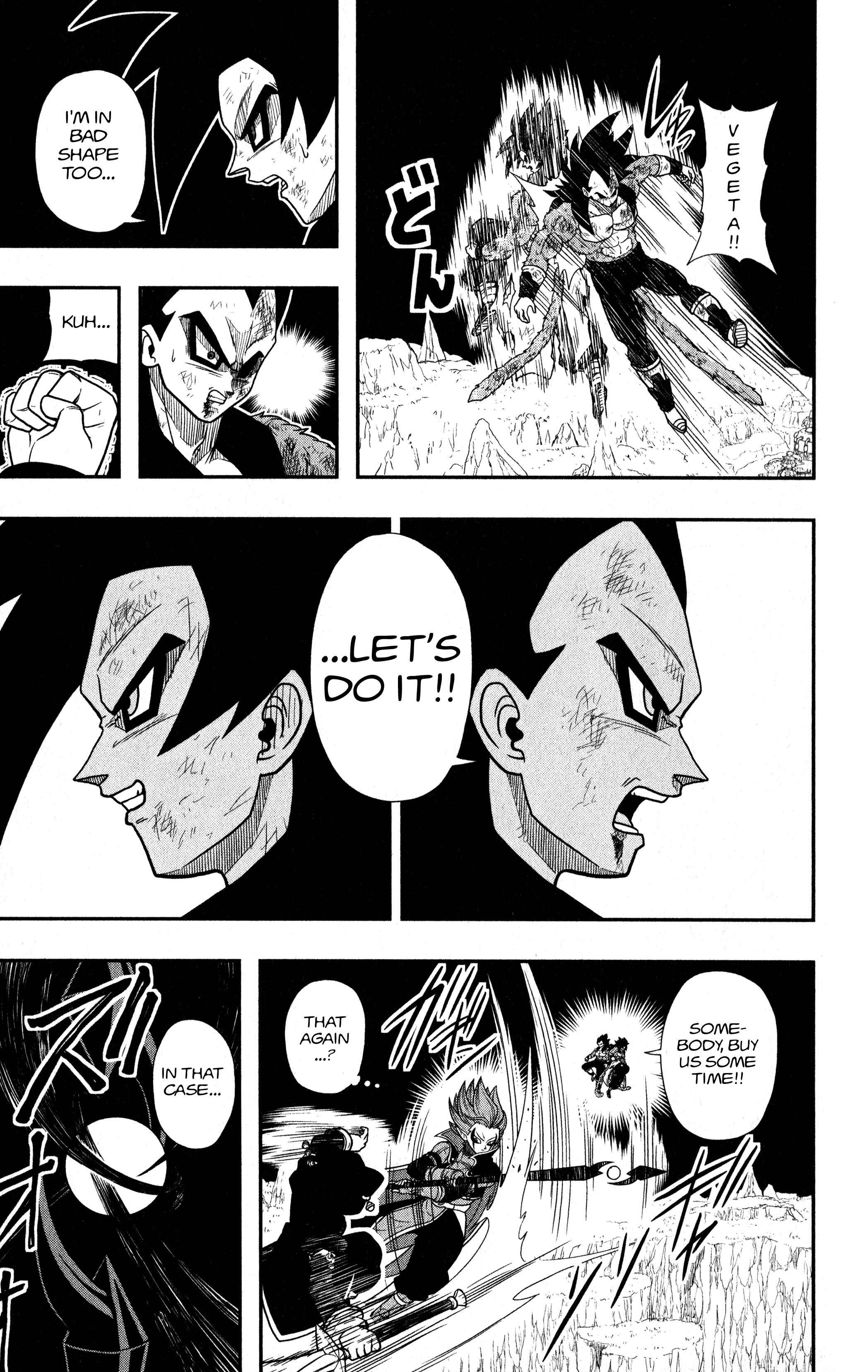 Page 23 Chapter 11 Super Dragon Ball Heroes: Dark Demon Realm Mission!