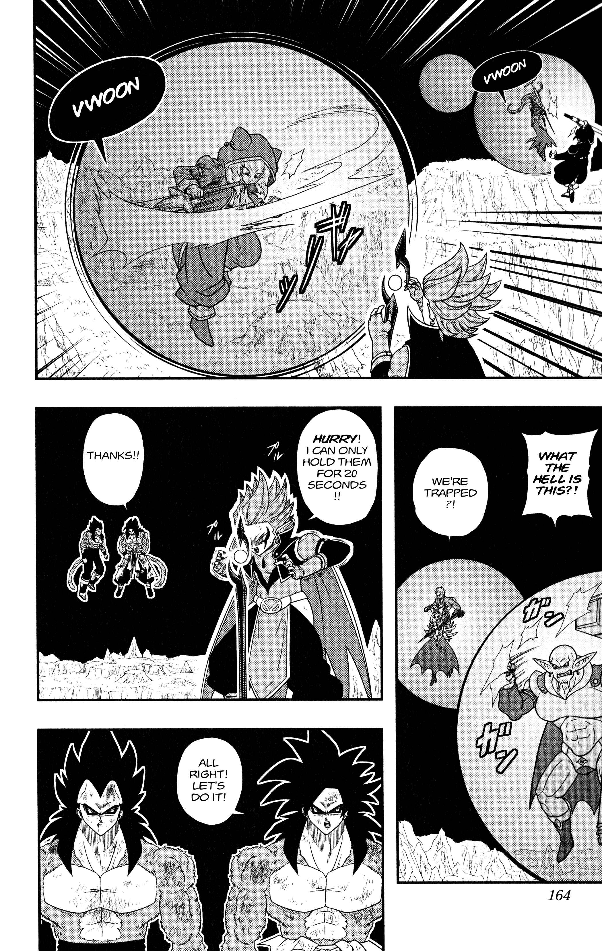 Page 24 Chapter 11 Super Dragon Ball Heroes: Dark Demon Realm Mission!