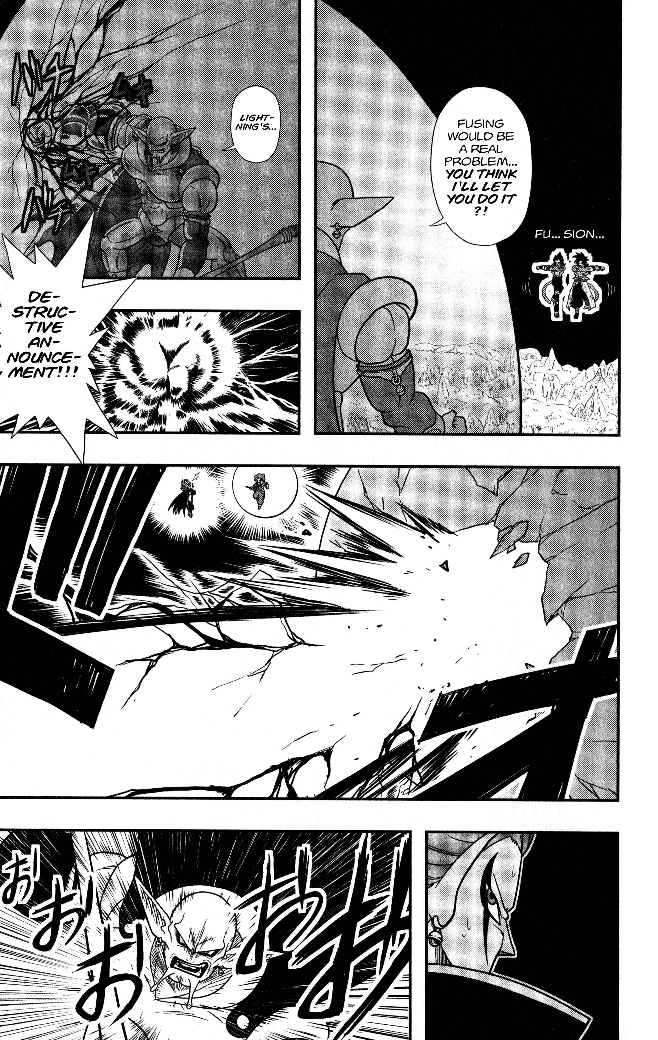 Page 25 Chapter 11 Super Dragon Ball Heroes: Dark Demon Realm Mission!