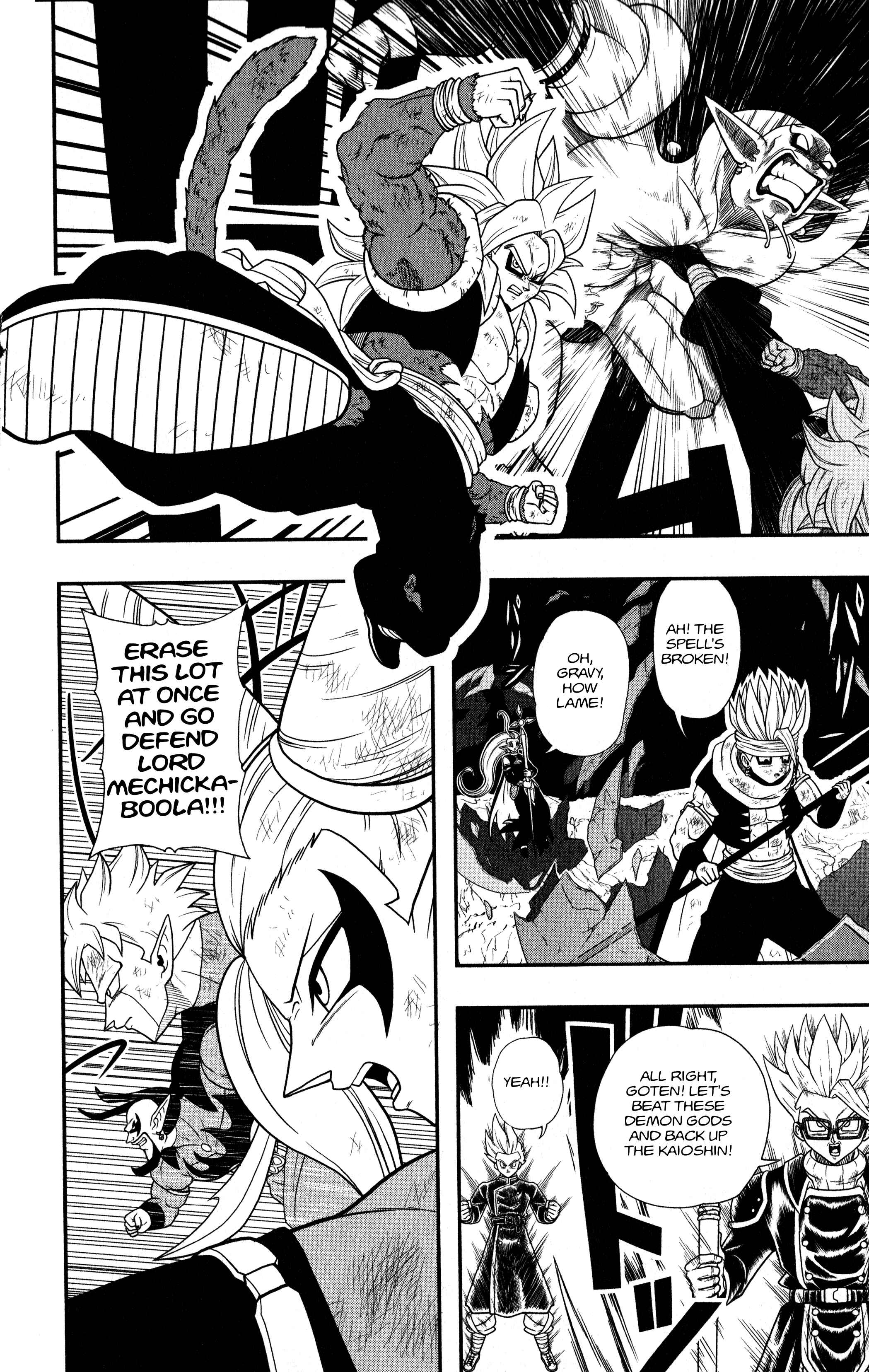 Page 26 Chapter 11 Super Dragon Ball Heroes: Dark Demon Realm Mission!