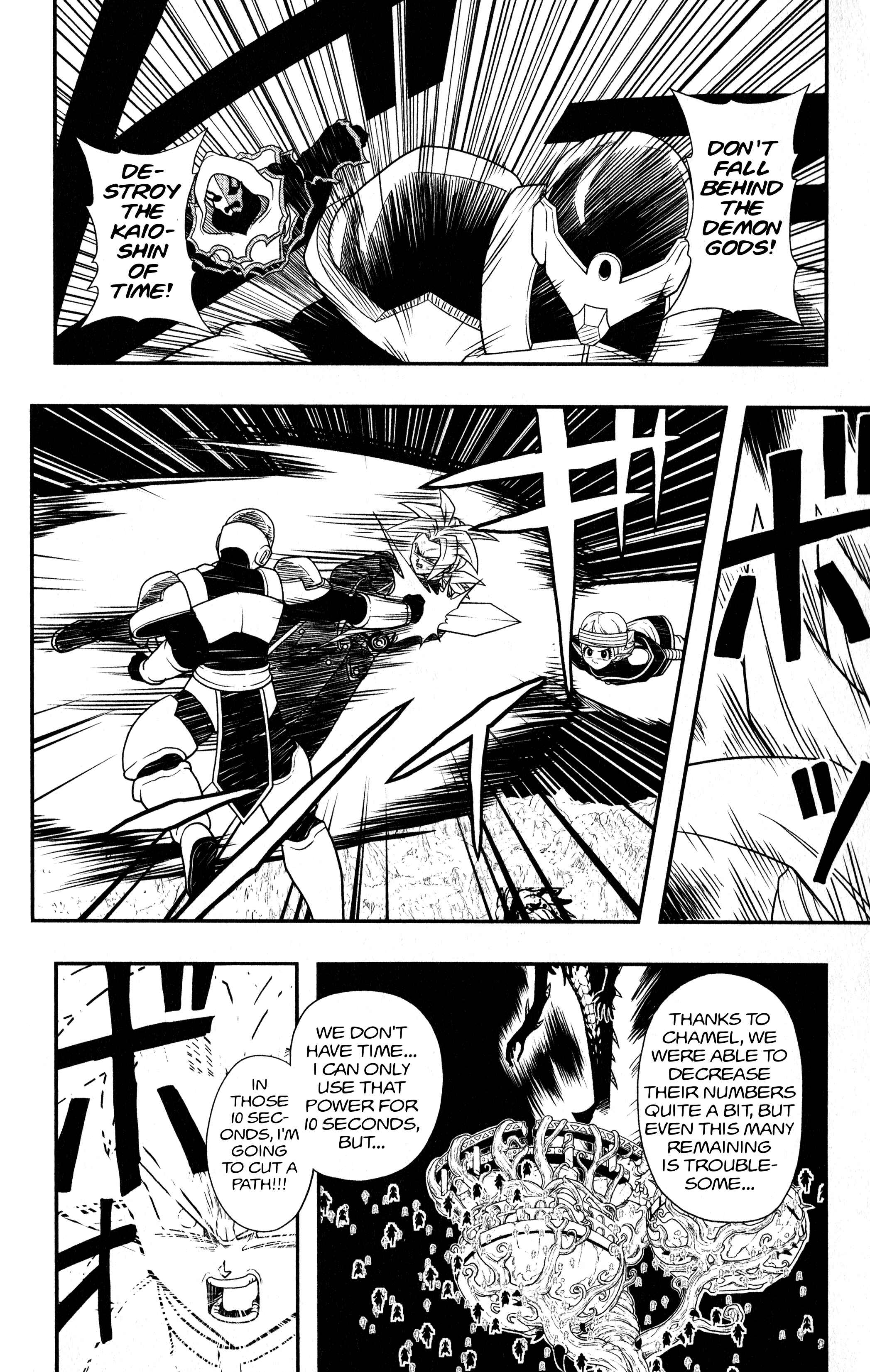 Page 28 Chapter 11 Super Dragon Ball Heroes: Dark Demon Realm Mission!