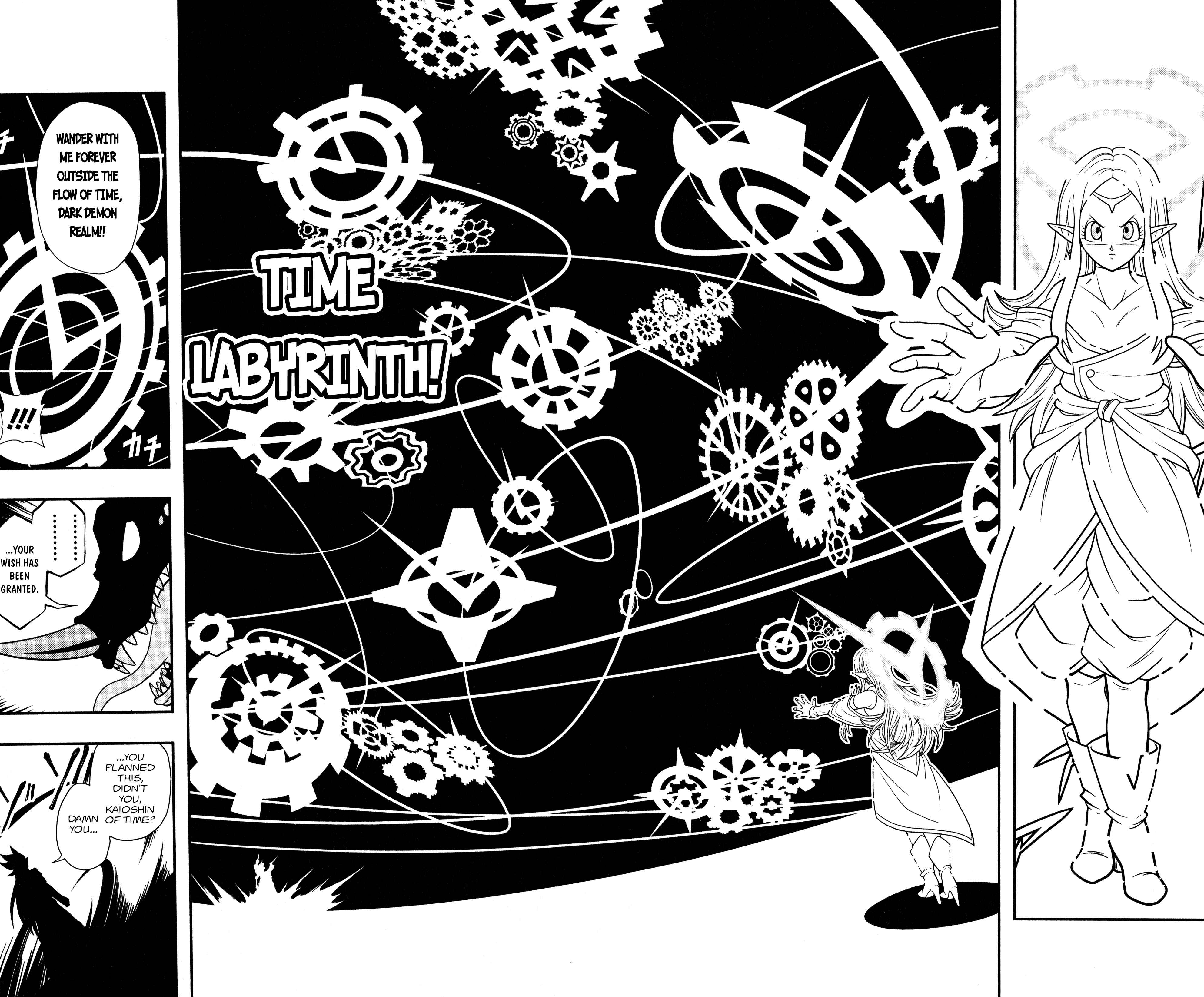 Page 32 Chapter 11 Super Dragon Ball Heroes: Dark Demon Realm Mission!