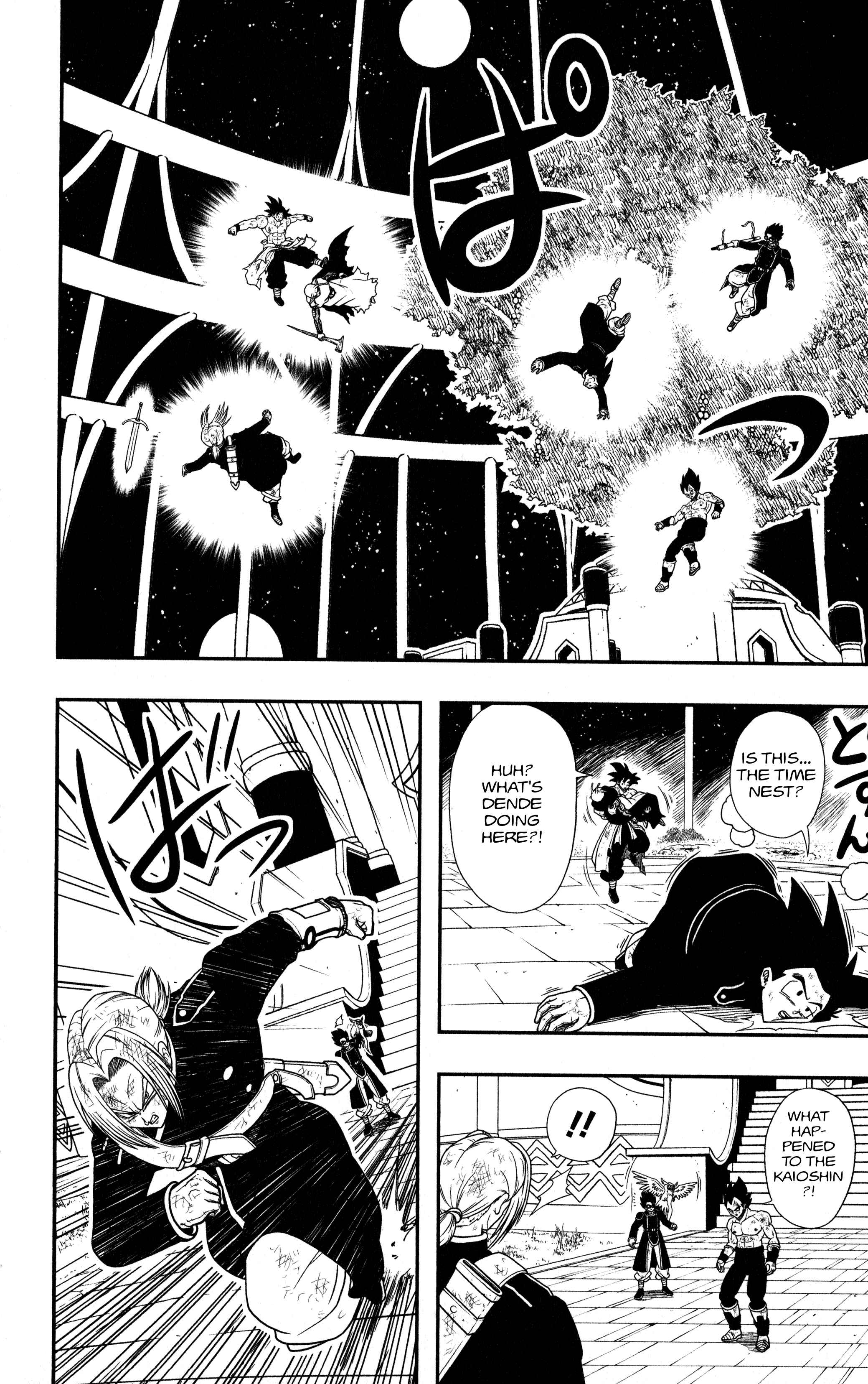 Page 36 Chapter 11 Super Dragon Ball Heroes: Dark Demon Realm Mission!