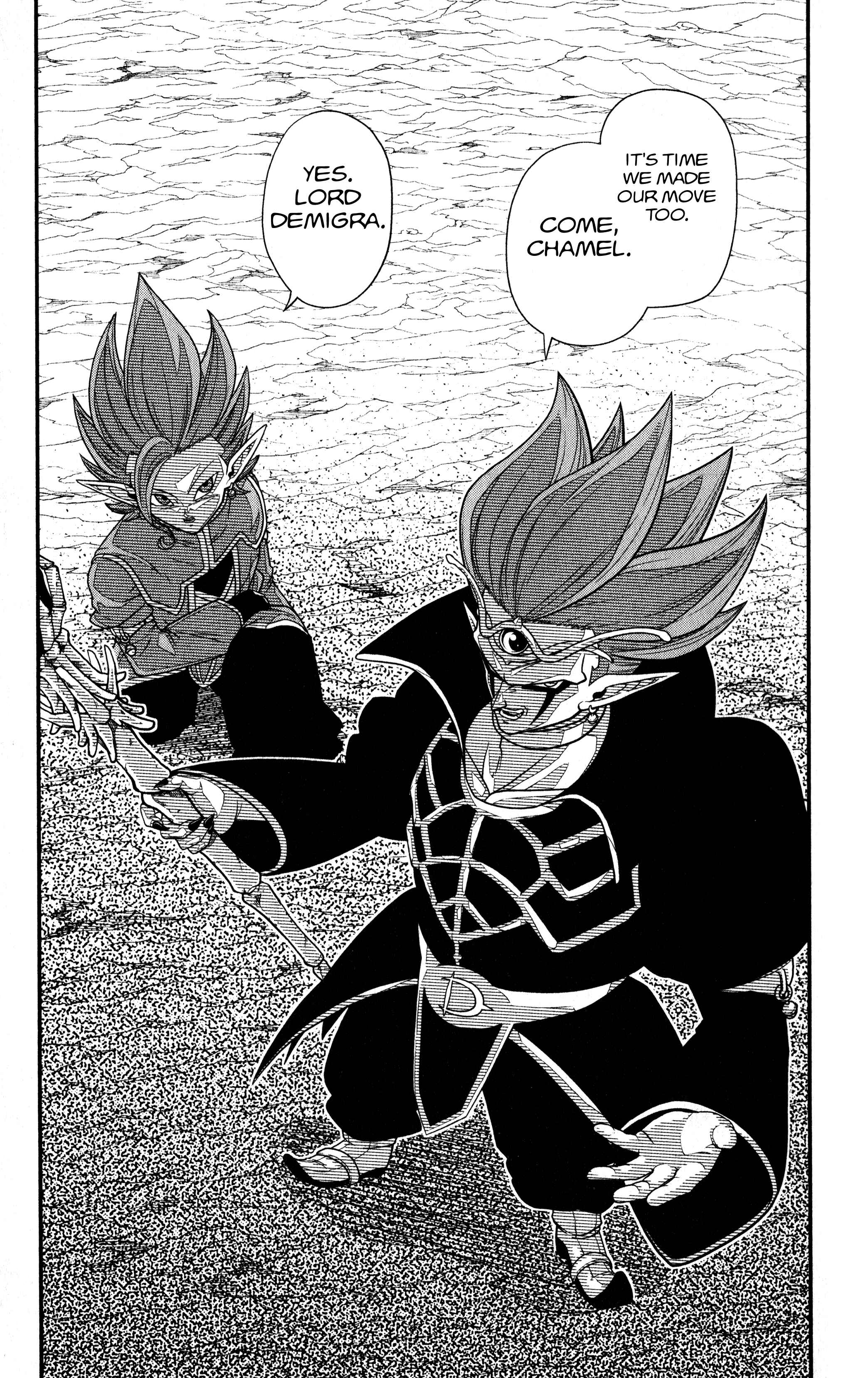 Page 39 Chapter 11 Super Dragon Ball Heroes: Dark Demon Realm Mission!