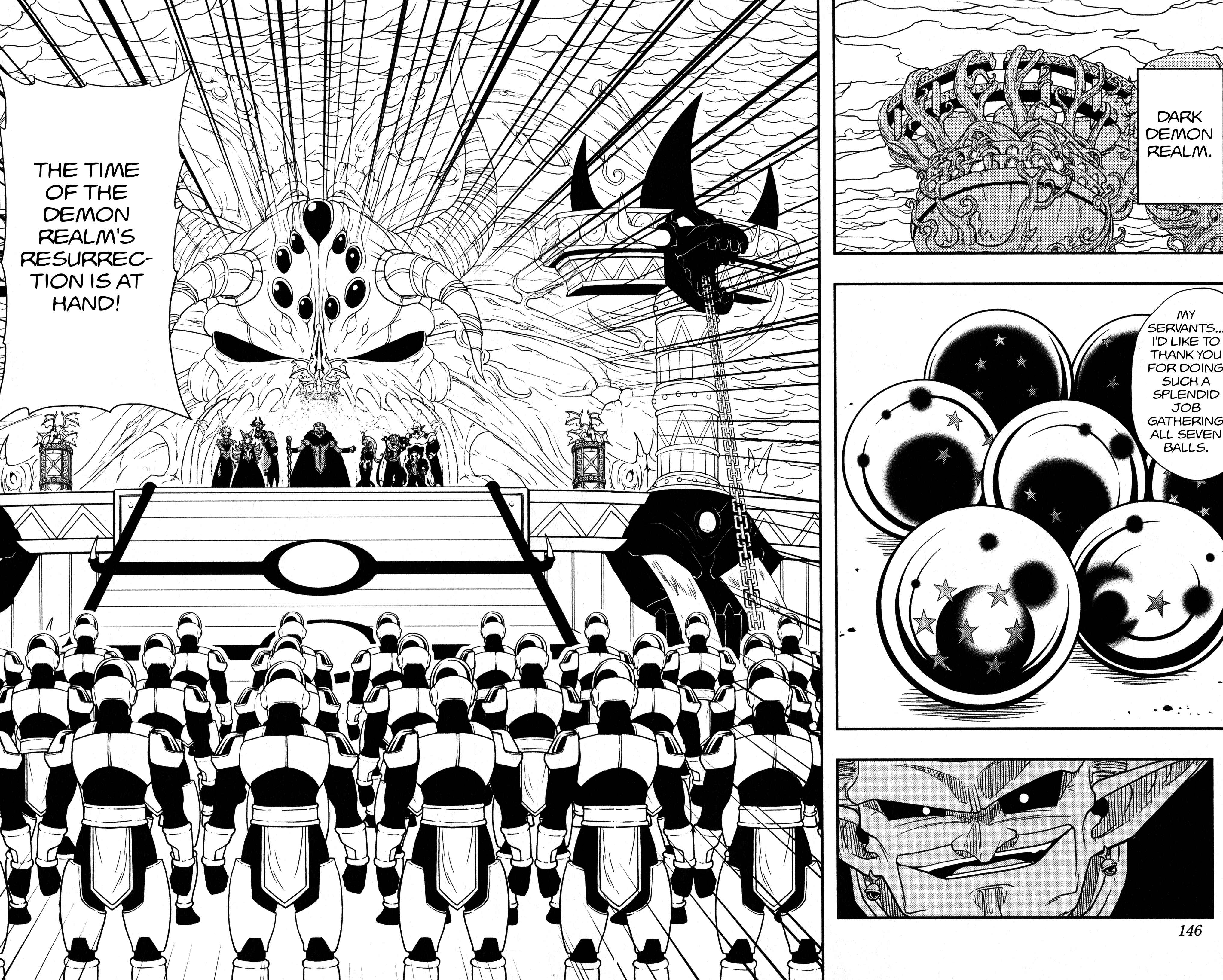 Page 8 Chapter 11 Super Dragon Ball Heroes: Dark Demon Realm Mission!