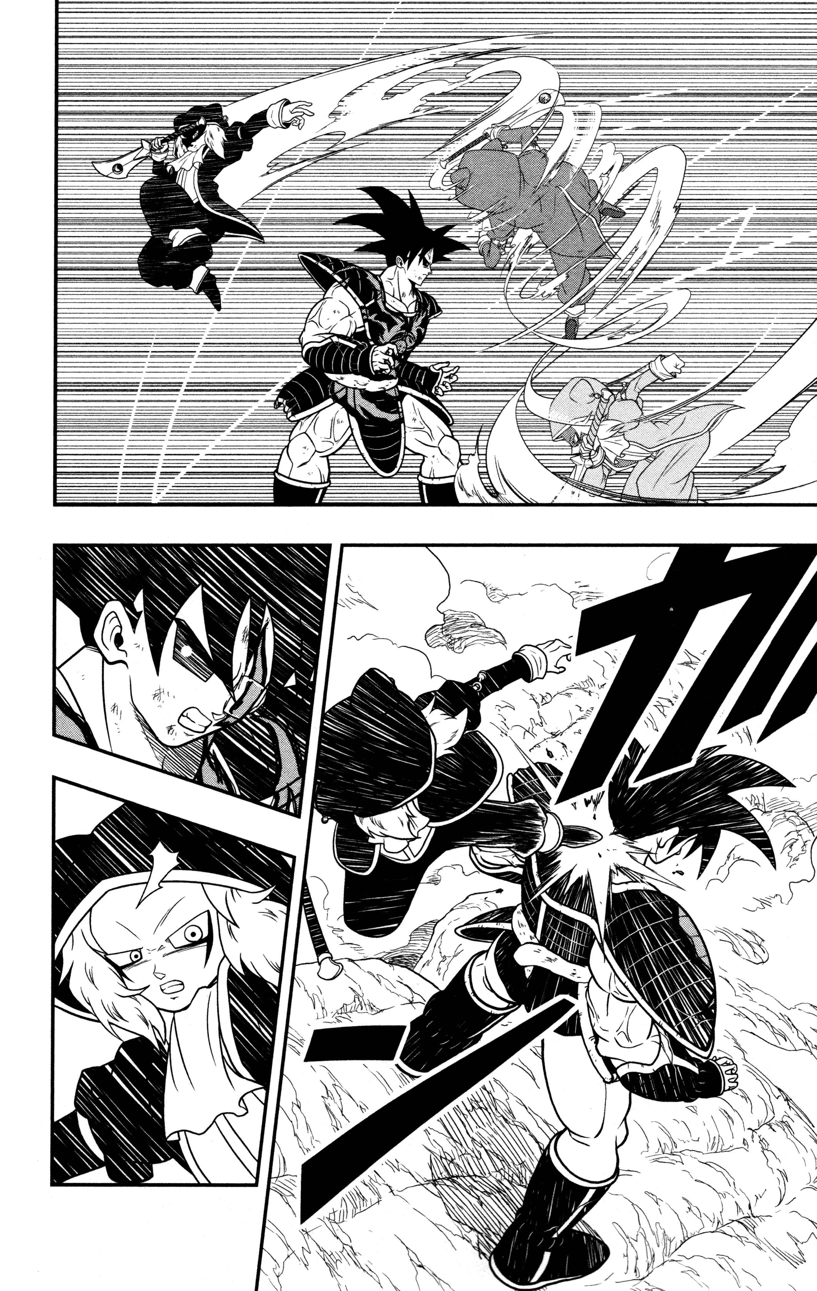 Page 16 Chapter 6 Super Dragon Ball Heroes: Dark Demon Realm Mission!