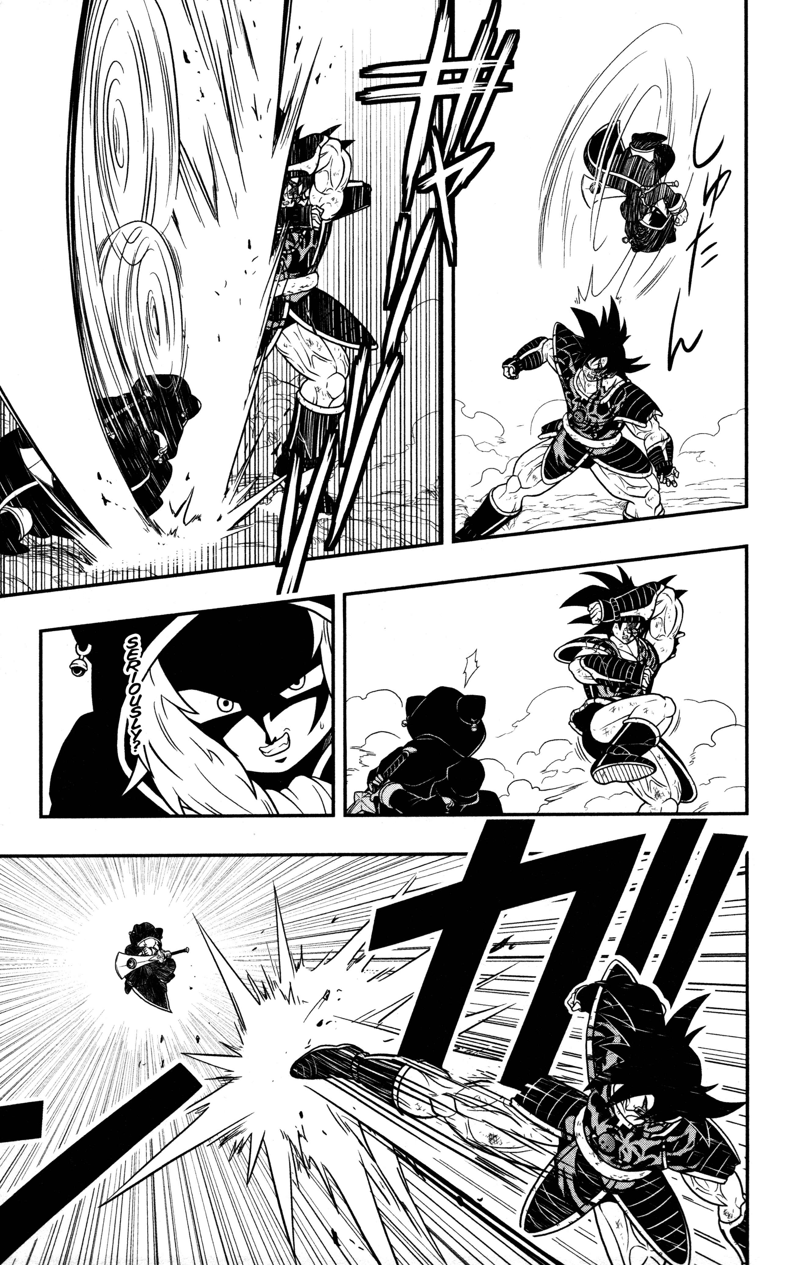 Page 17 Chapter 6 Super Dragon Ball Heroes: Dark Demon Realm Mission!