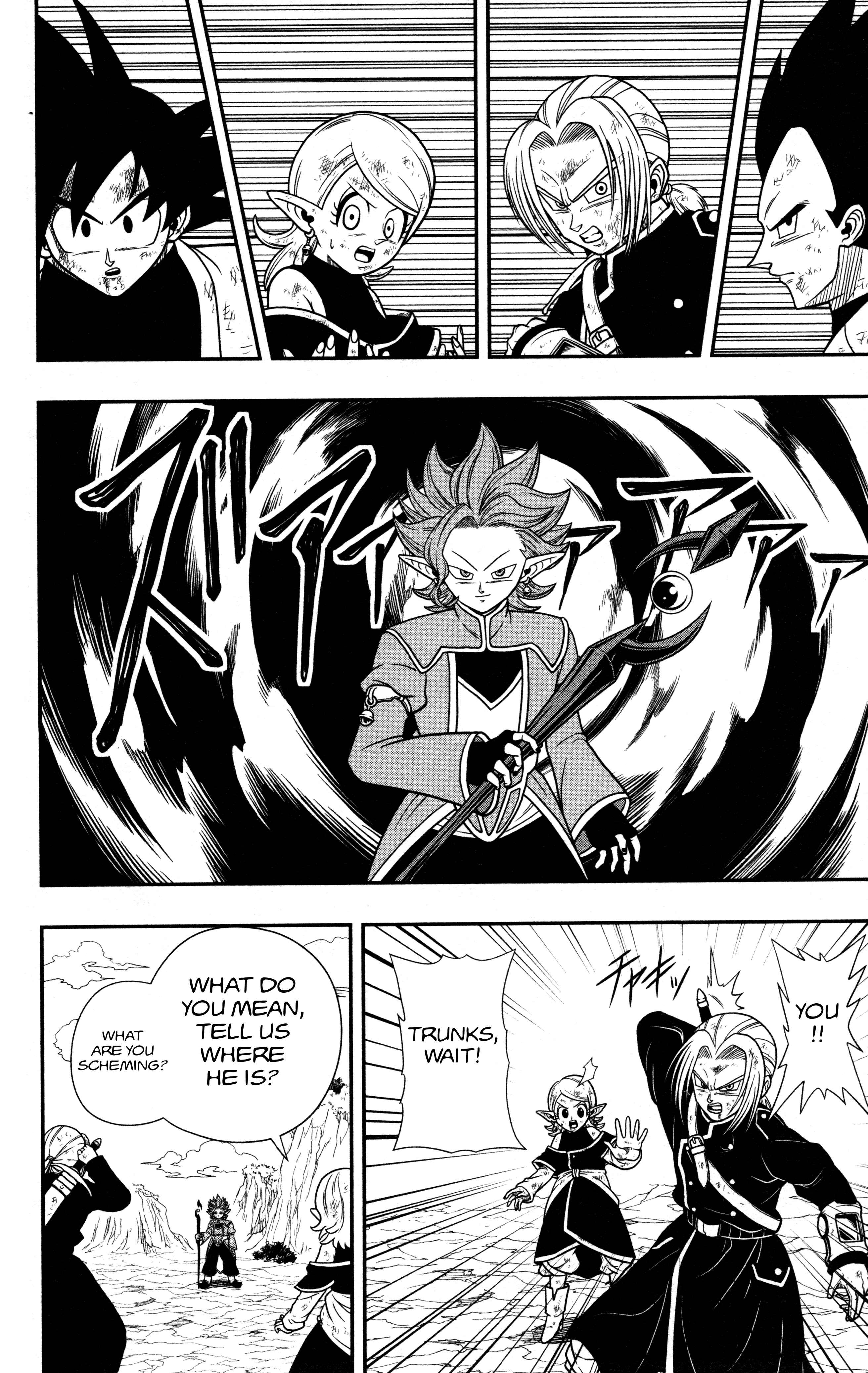 Page 25 Chapter 6 Super Dragon Ball Heroes: Dark Demon Realm Mission!