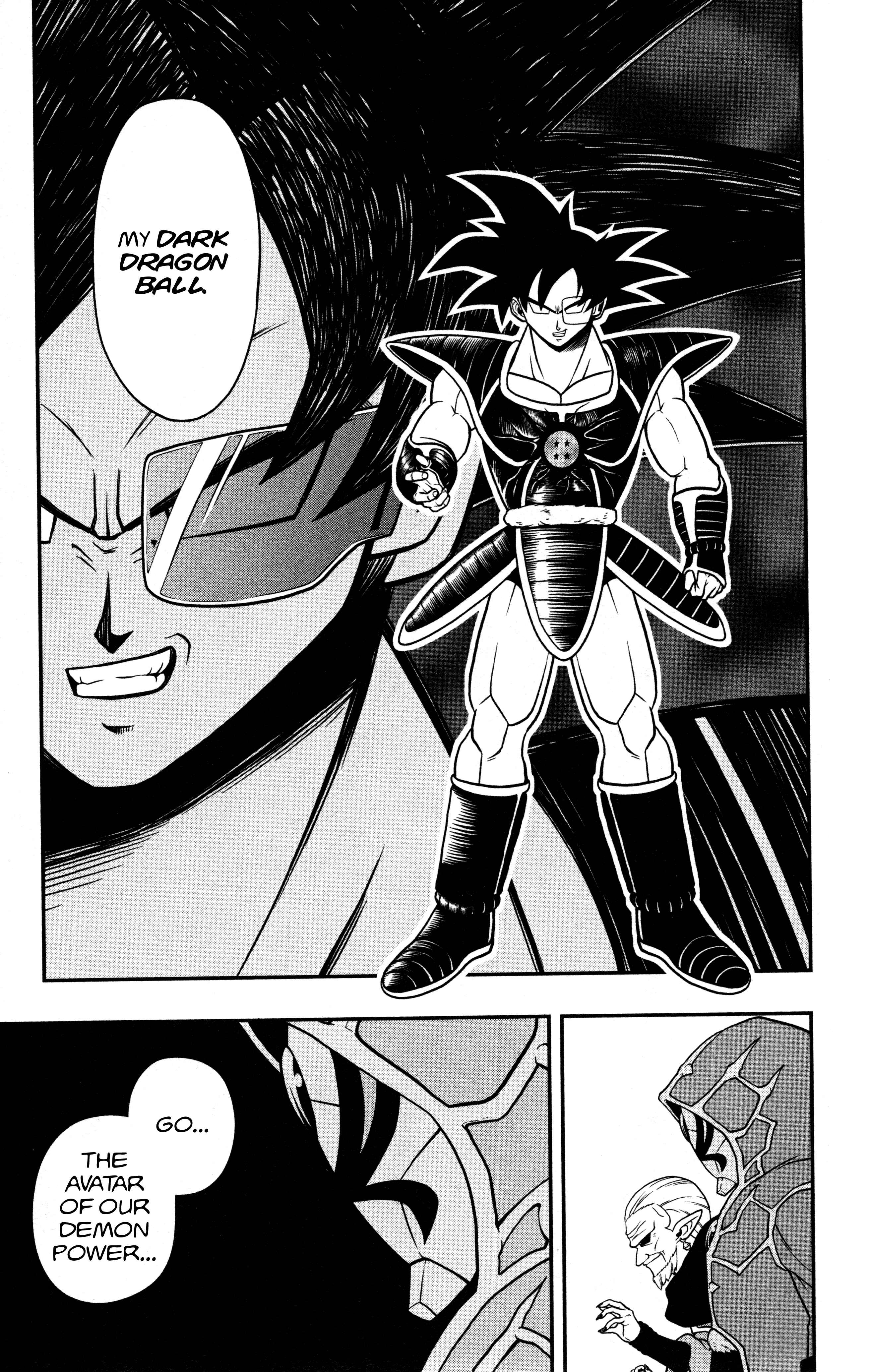 Page 7 Chapter 6 Super Dragon Ball Heroes: Dark Demon Realm Mission!