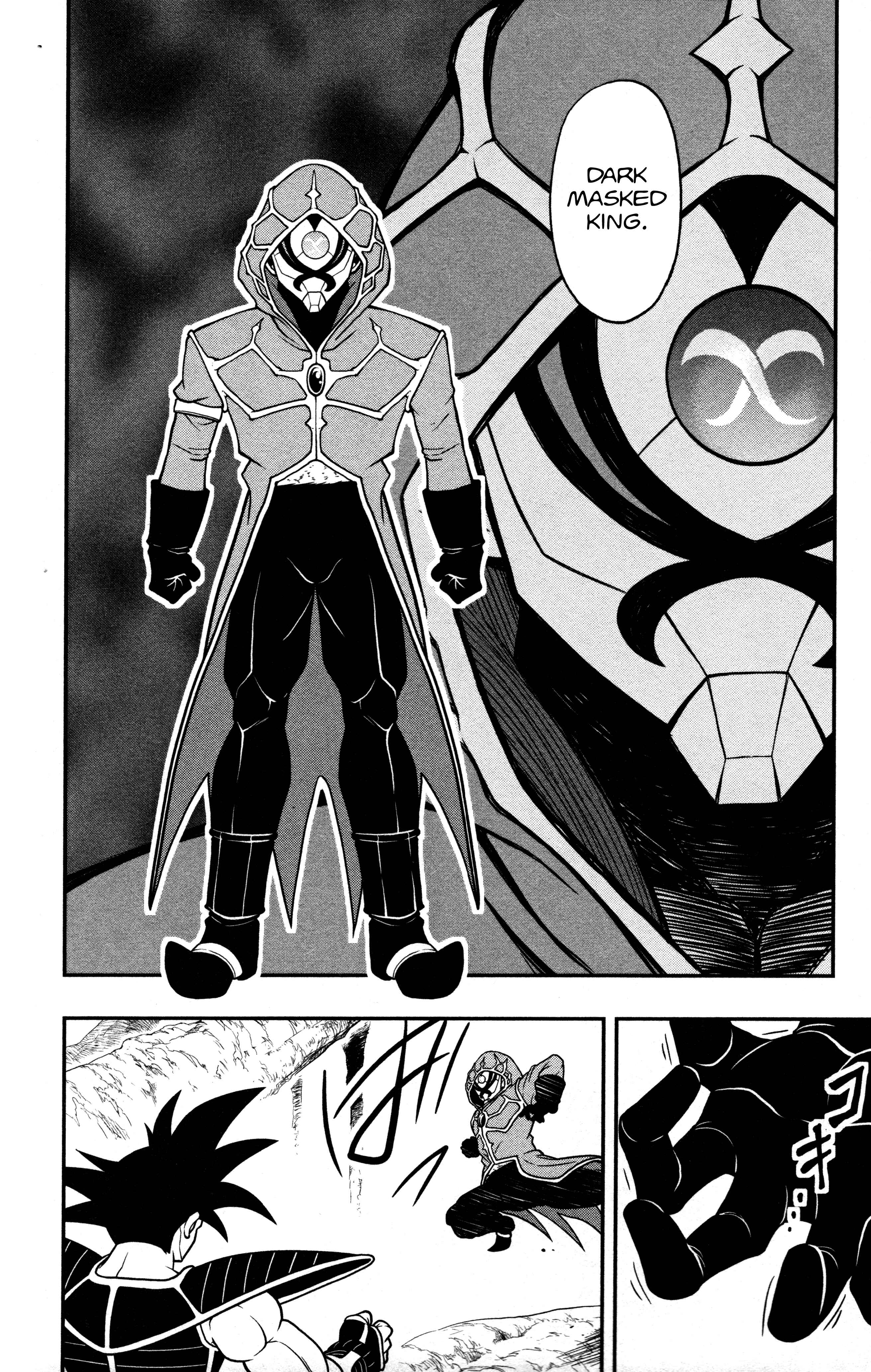Page 8 Chapter 6 Super Dragon Ball Heroes: Dark Demon Realm Mission!