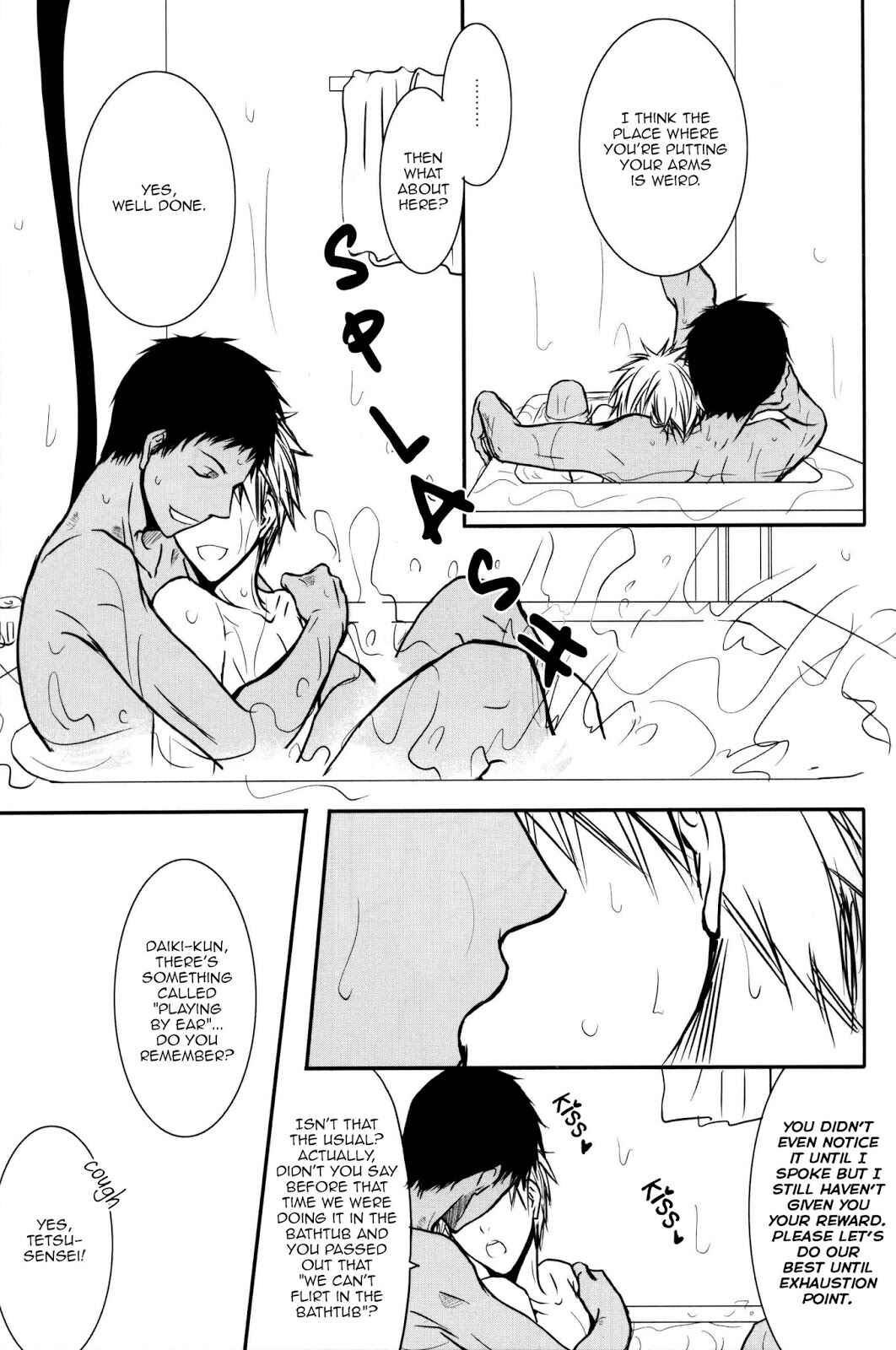 Page 10 Chapter Unknown_171e Kuroko no Basuke - Keiji-san to Hoikushi-san (Doujinshi)