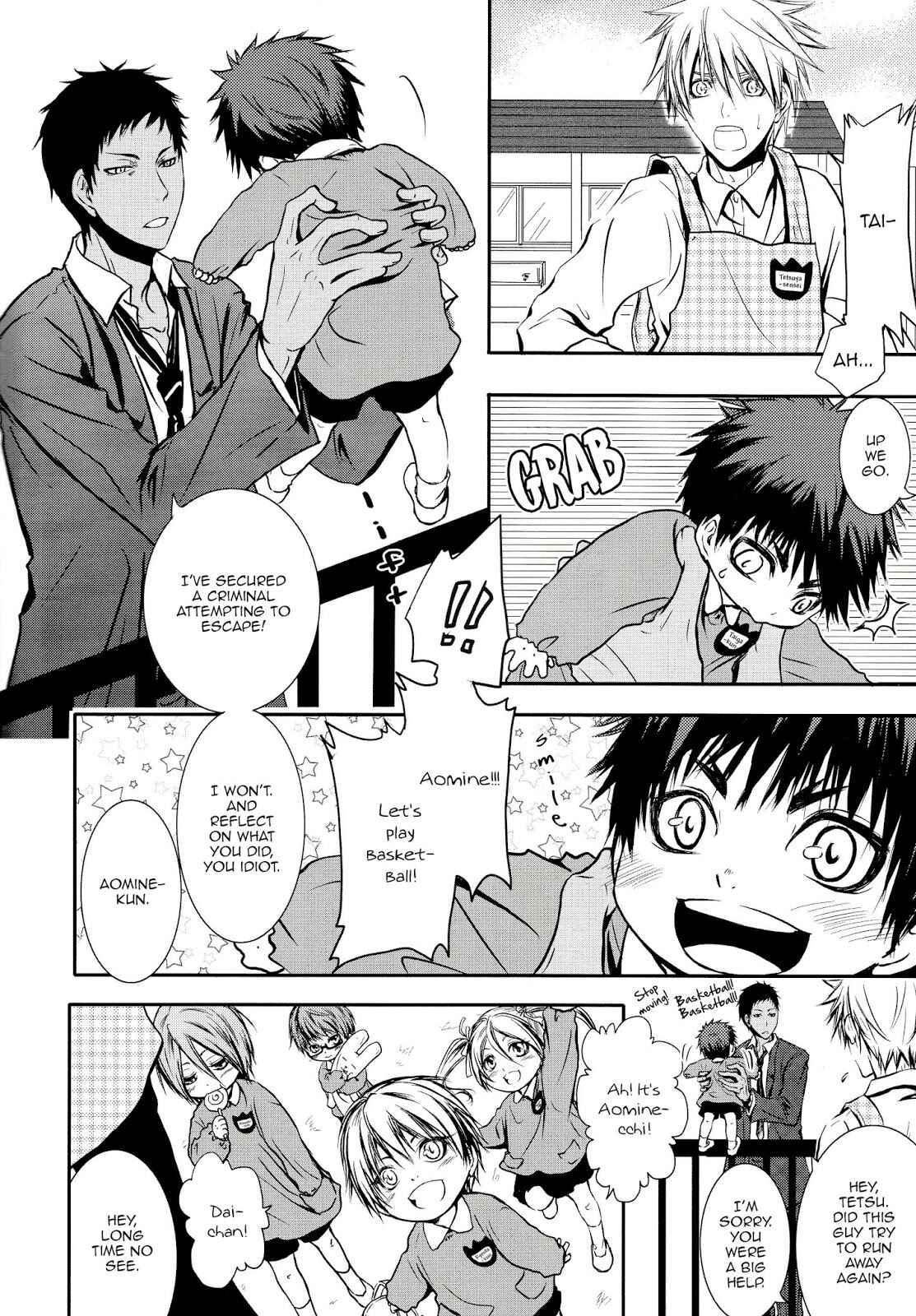 Page 3 Chapter Unknown_171e Kuroko no Basuke - Keiji-san to Hoikushi-san (Doujinshi)