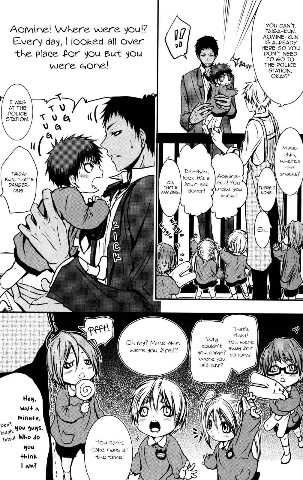 Page 4 Chapter Unknown_171e Kuroko no Basuke - Keiji-san to Hoikushi-san (Doujinshi)