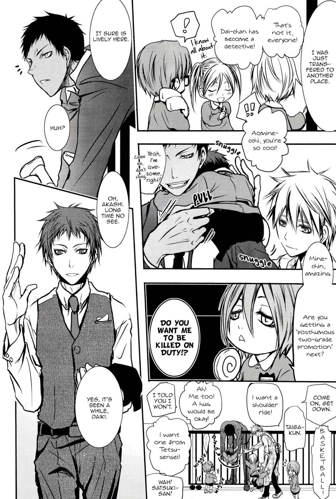 Page 5 Chapter Unknown_171e Kuroko no Basuke - Keiji-san to Hoikushi-san (Doujinshi)