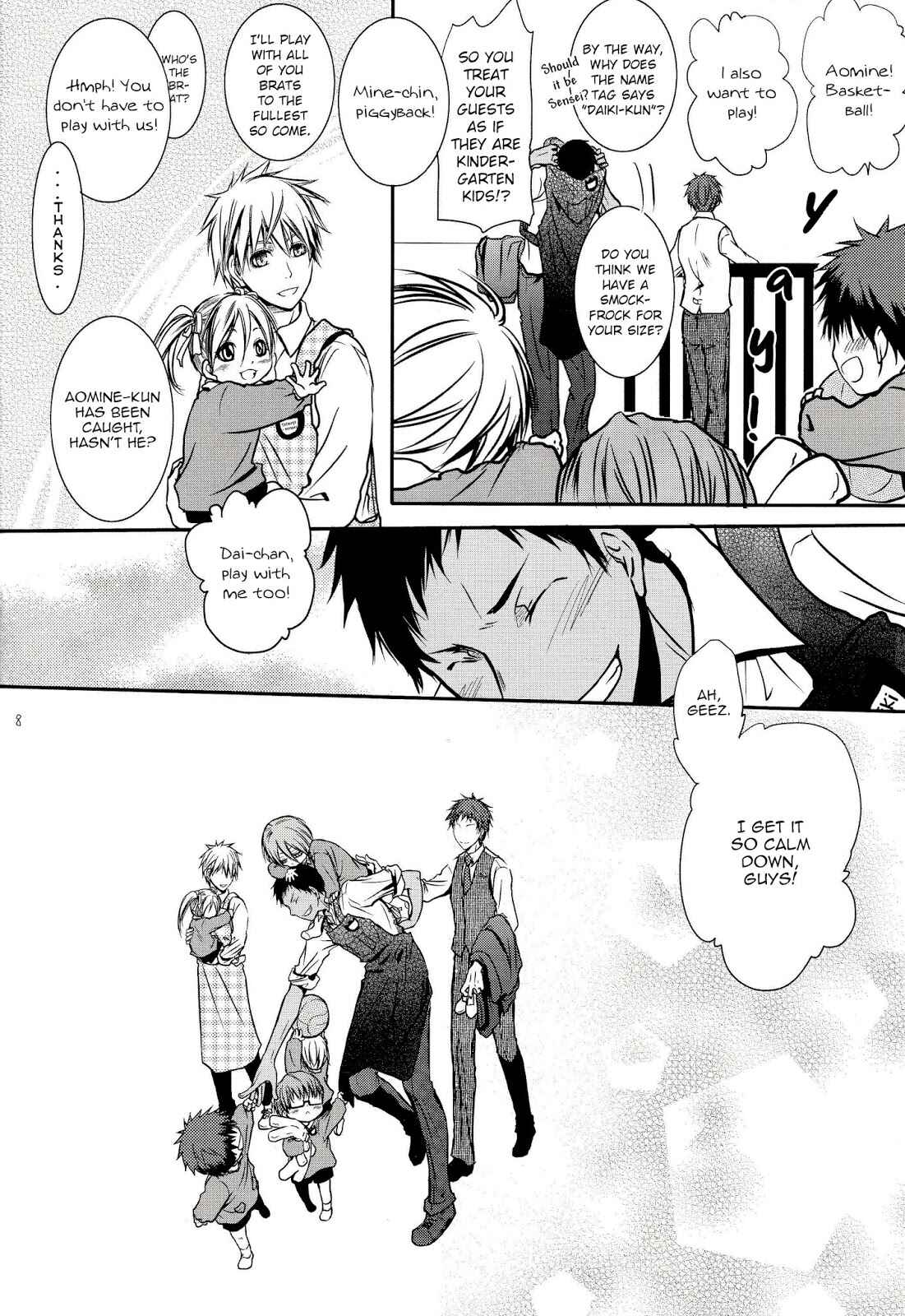 Page 7 Chapter Unknown_171e Kuroko no Basuke - Keiji-san to Hoikushi-san (Doujinshi)