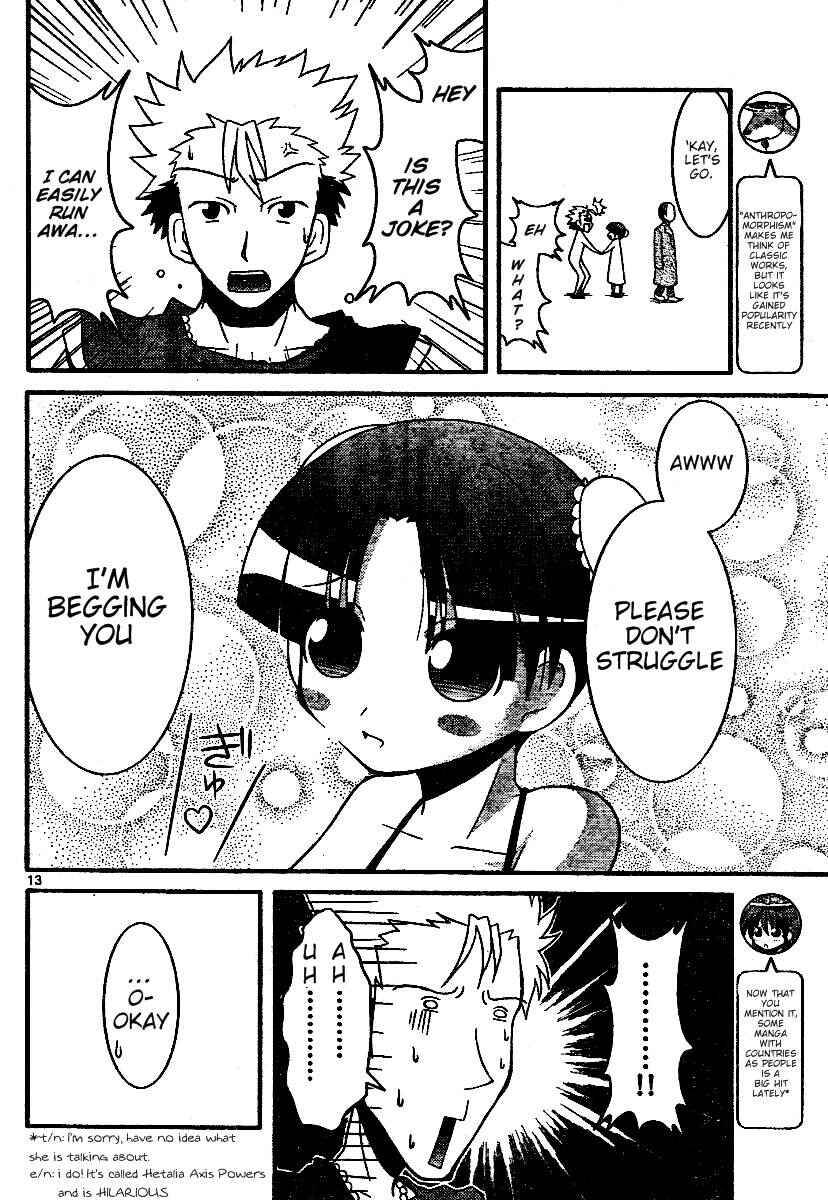 Page 2 Chapter 3 Yaoyoro!